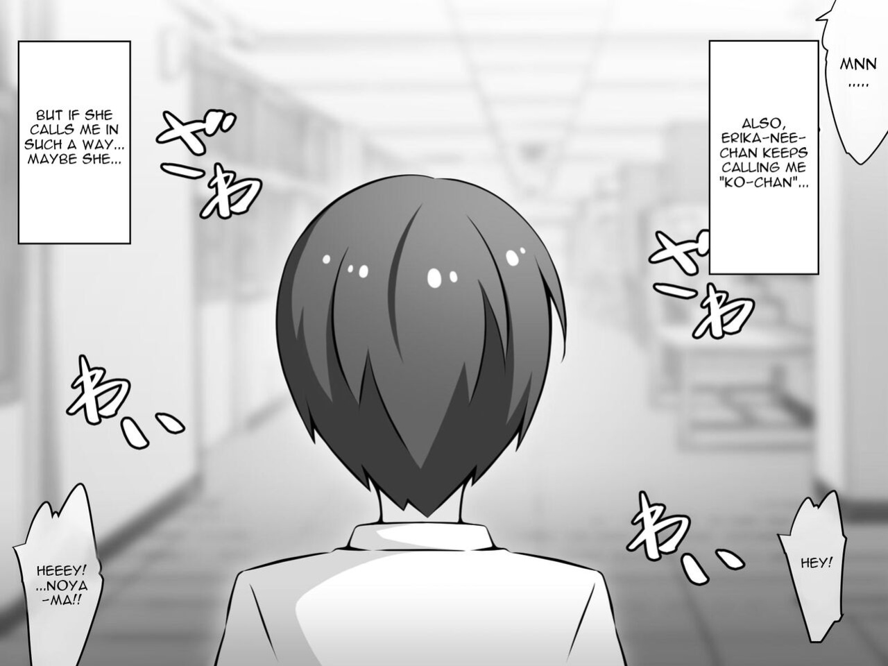 Akogare no Onee-chan ga Netorareru Zenpen ~Daisuki na Hito ga Suiminkan sareteru noni Nani mo Dekinai Boku~ [SFX translation]