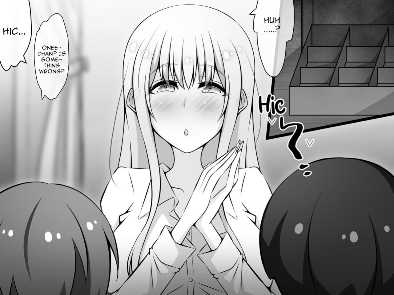 Akogare no Onee-chan ga Netorareru Zenpen ~Daisuki na Hito ga Suiminkan sareteru noni Nani mo Dekinai Boku~ [SFX translation]