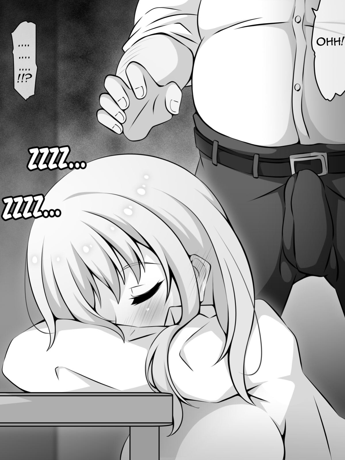 Akogare no Onee-chan ga Netorareru Zenpen ~Daisuki na Hito ga Suiminkan sareteru noni Nani mo Dekinai Boku~ [SFX translation]