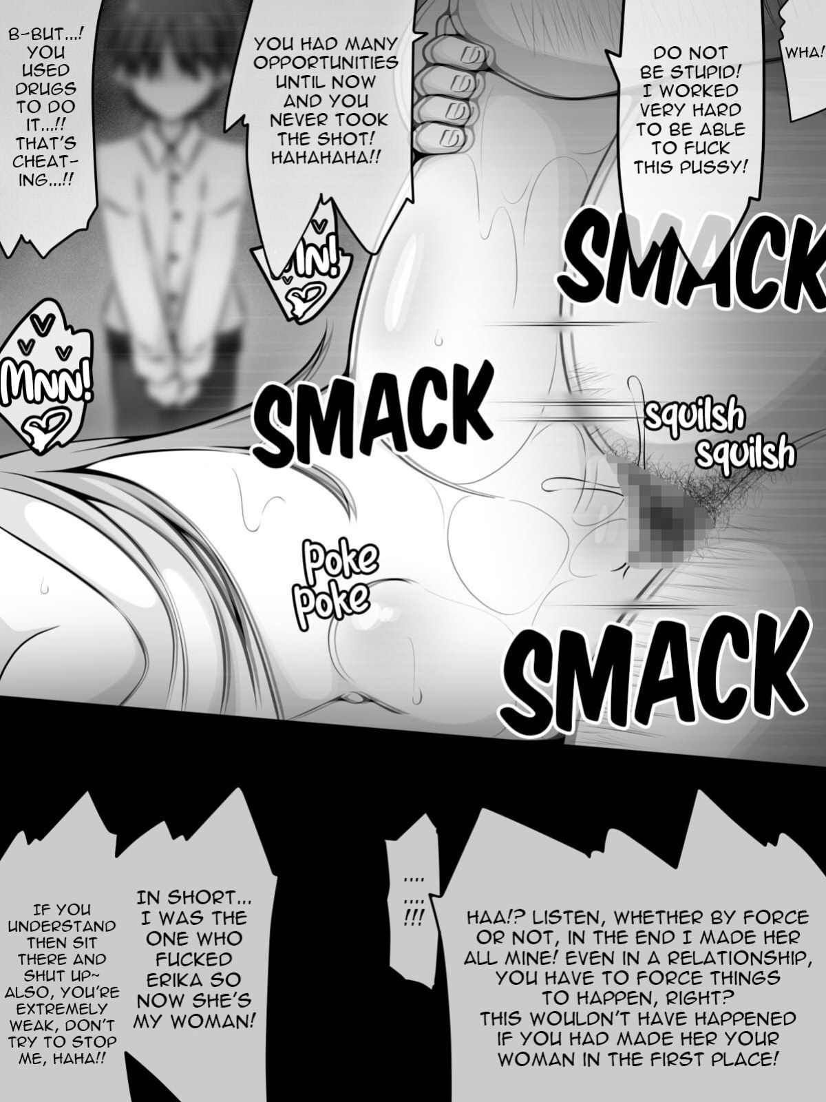 Akogare no Onee-chan ga Netorareru Zenpen ~Daisuki na Hito ga Suiminkan sareteru noni Nani mo Dekinai Boku~ [SFX translation]