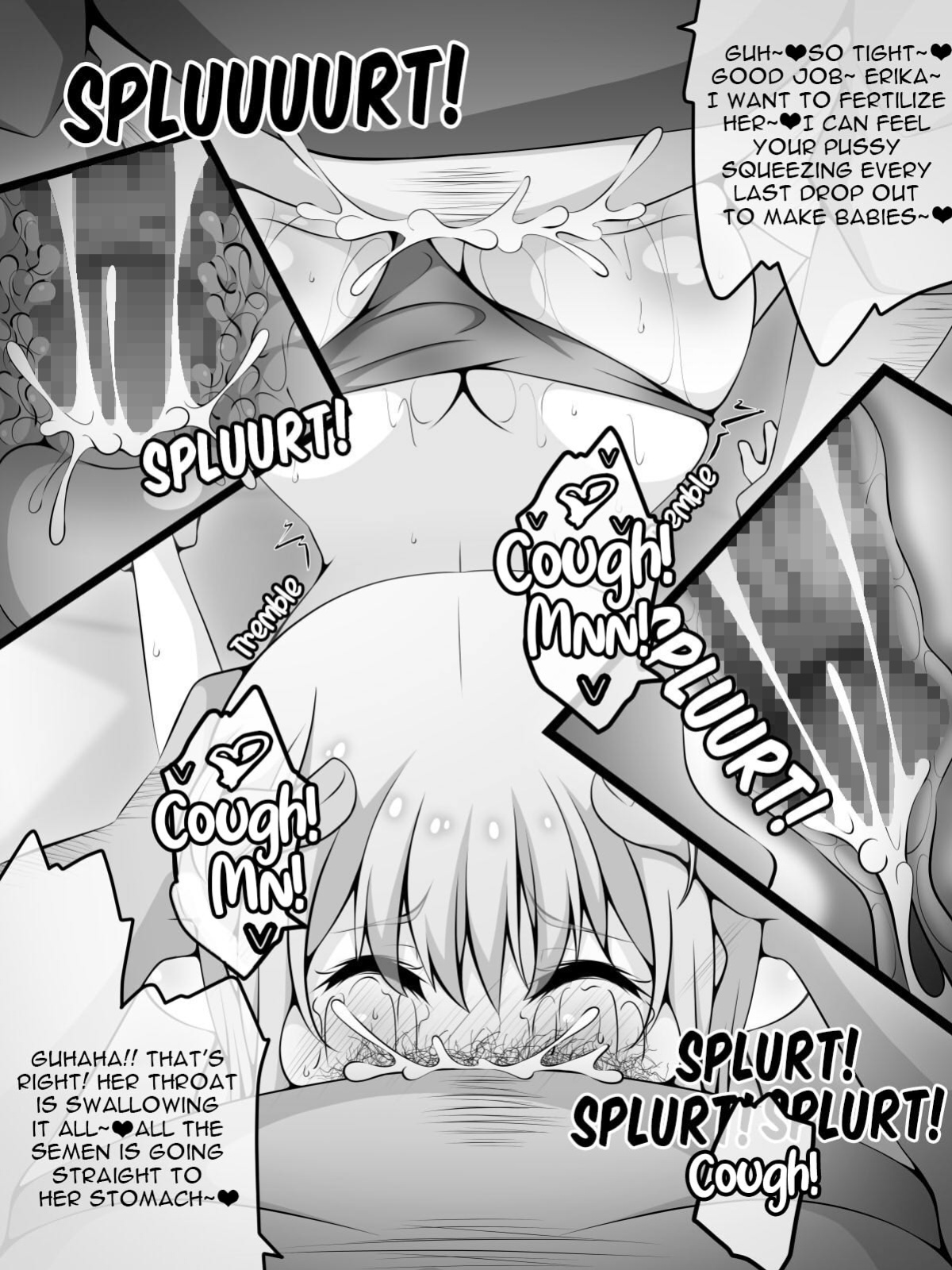 Akogare no Onee-chan ga Netorareru Zenpen ~Daisuki na Hito ga Suiminkan sareteru noni Nani mo Dekinai Boku~ [SFX translation]