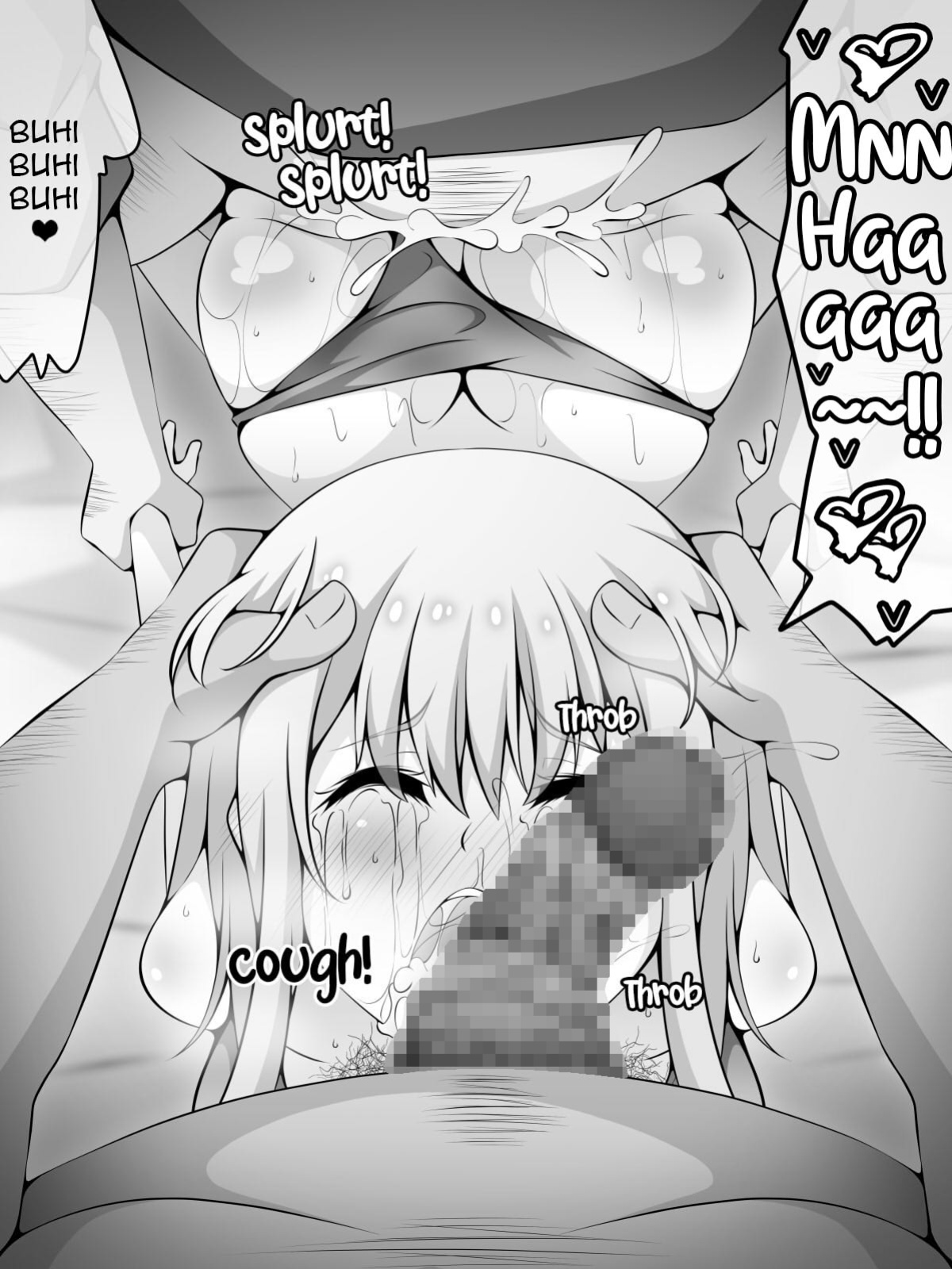 Akogare no Onee-chan ga Netorareru Zenpen ~Daisuki na Hito ga Suiminkan sareteru noni Nani mo Dekinai Boku~ [SFX translation]