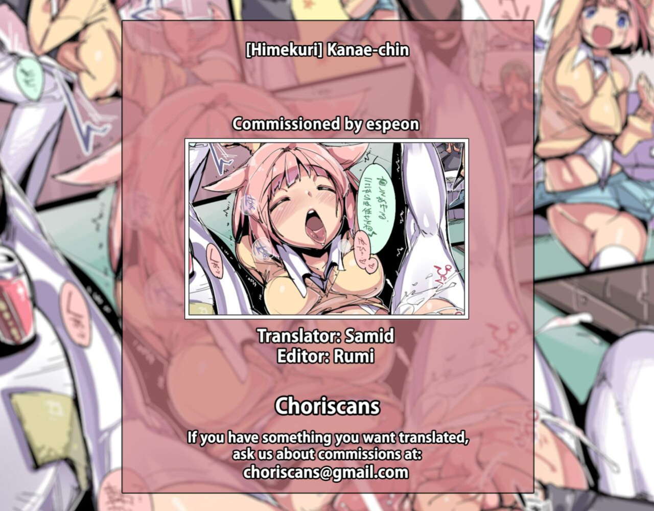 Kanae-chin