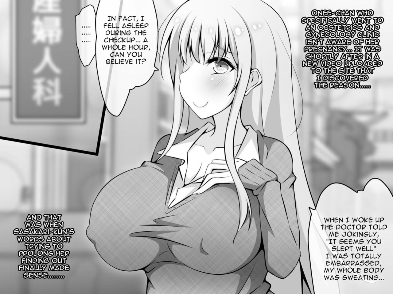 [530 (Mk-Co)] Akogare no Onee-chan ga Netorareru Kouhen ~Suiminkan no Ketsumatsu... Ninshin Botebara Soshite Shussan~ [SFX translation]