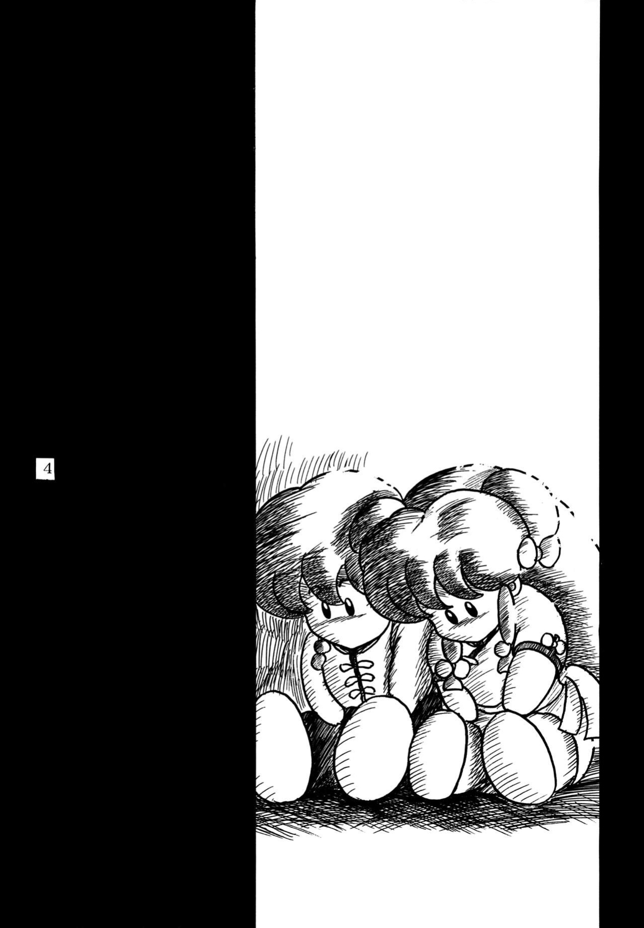 [L-Gauge Sha ] WA 4 (Ranma 1/2)