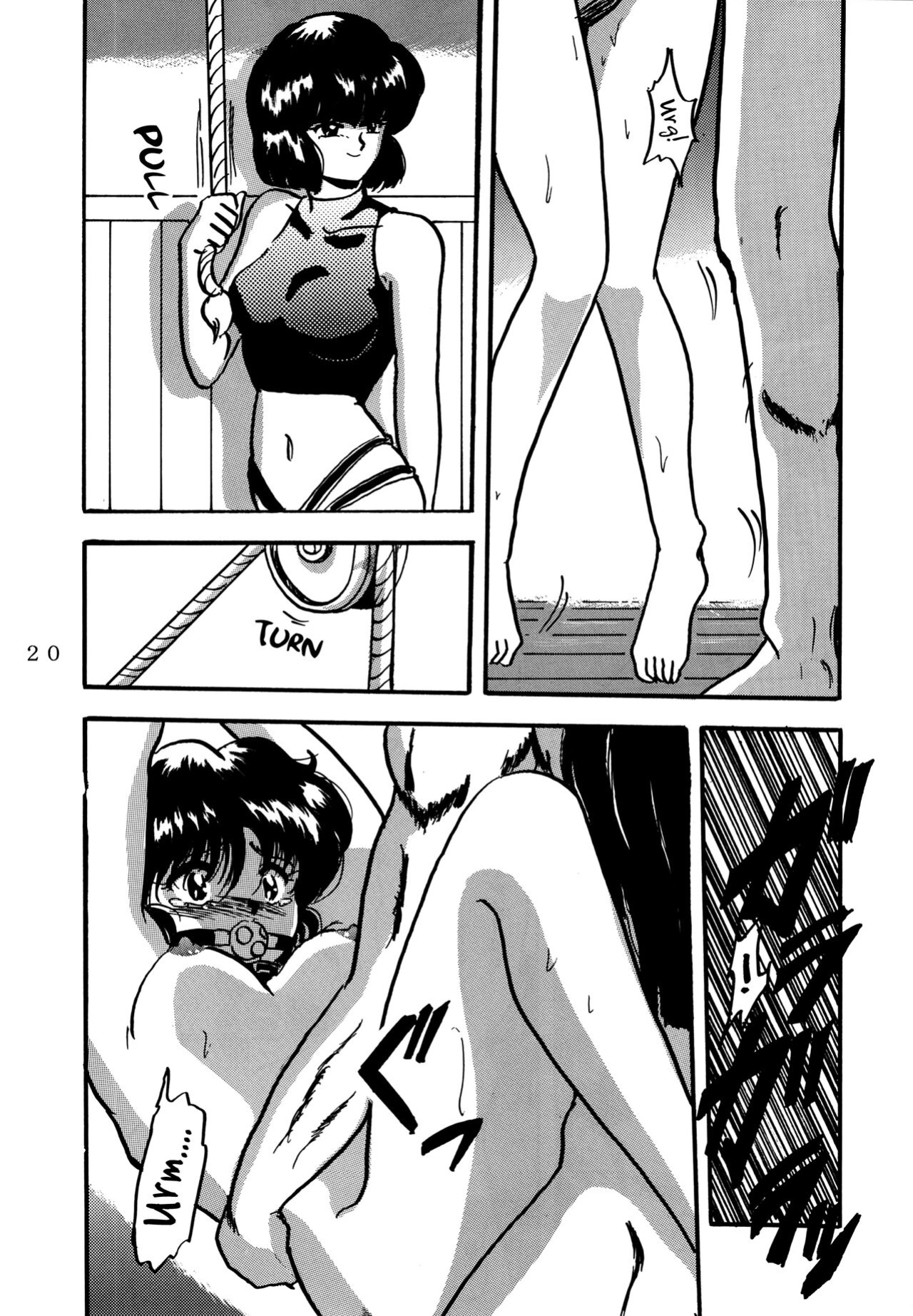 [L-Gauge Sha ] WA 4 (Ranma 1/2)