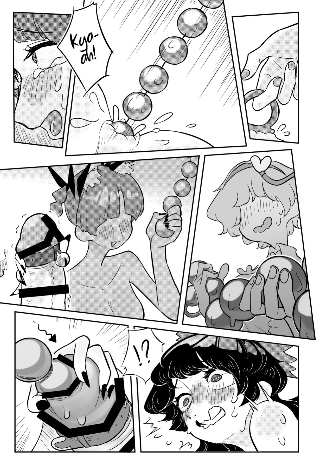 Petto Tachi ga Seiyoku Syorisiteru (Touhou Project)