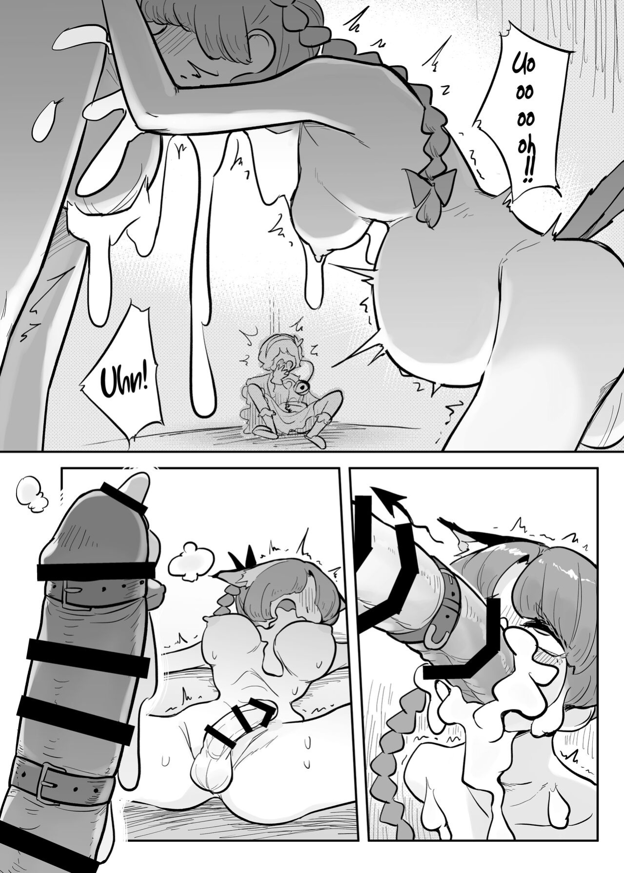 Petto Tachi ga Seiyoku Syorisiteru (Touhou Project)