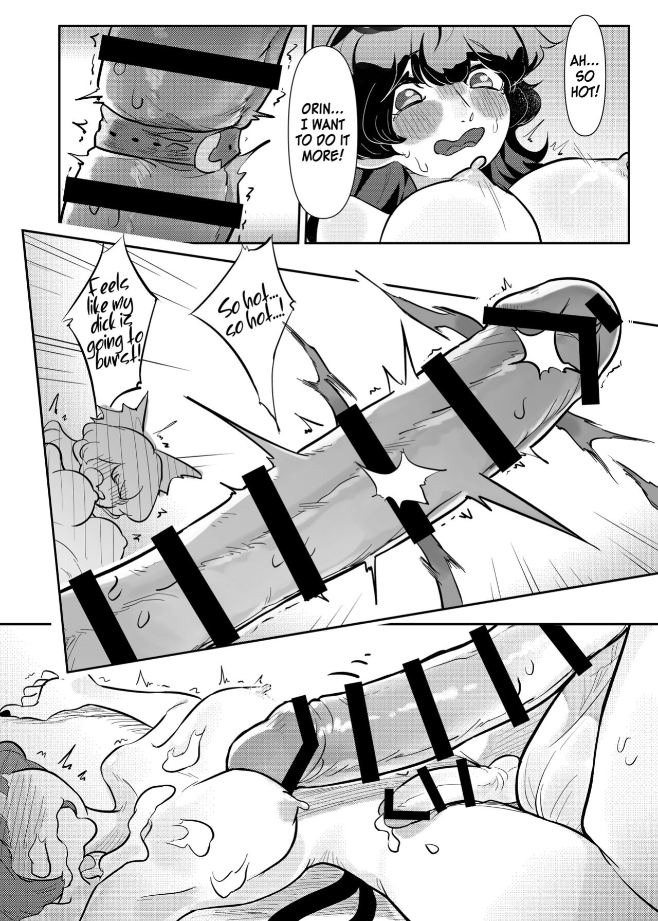 Petto Tachi ga Seiyoku Syorisiteru (Touhou Project)