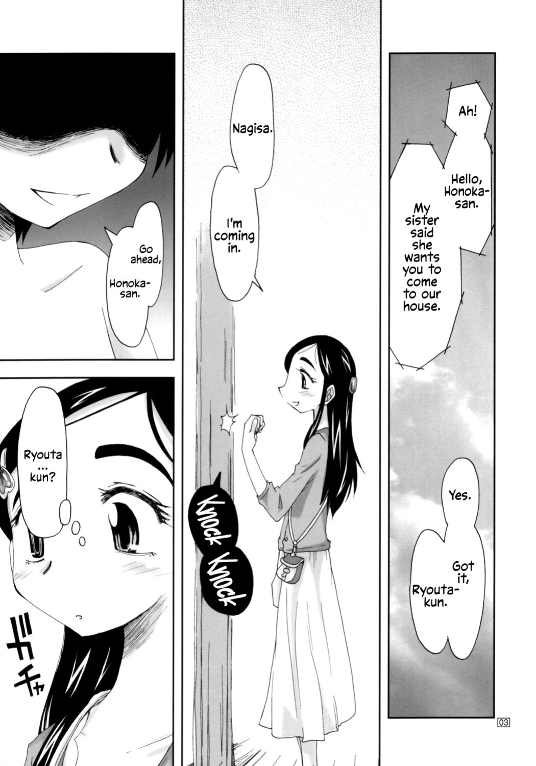 (Puniket 10) [Tokai Oohashi (Kamino Ryuya)] Futari wa Ura Cure | We Are Secret Cure (Futari wa Precure)