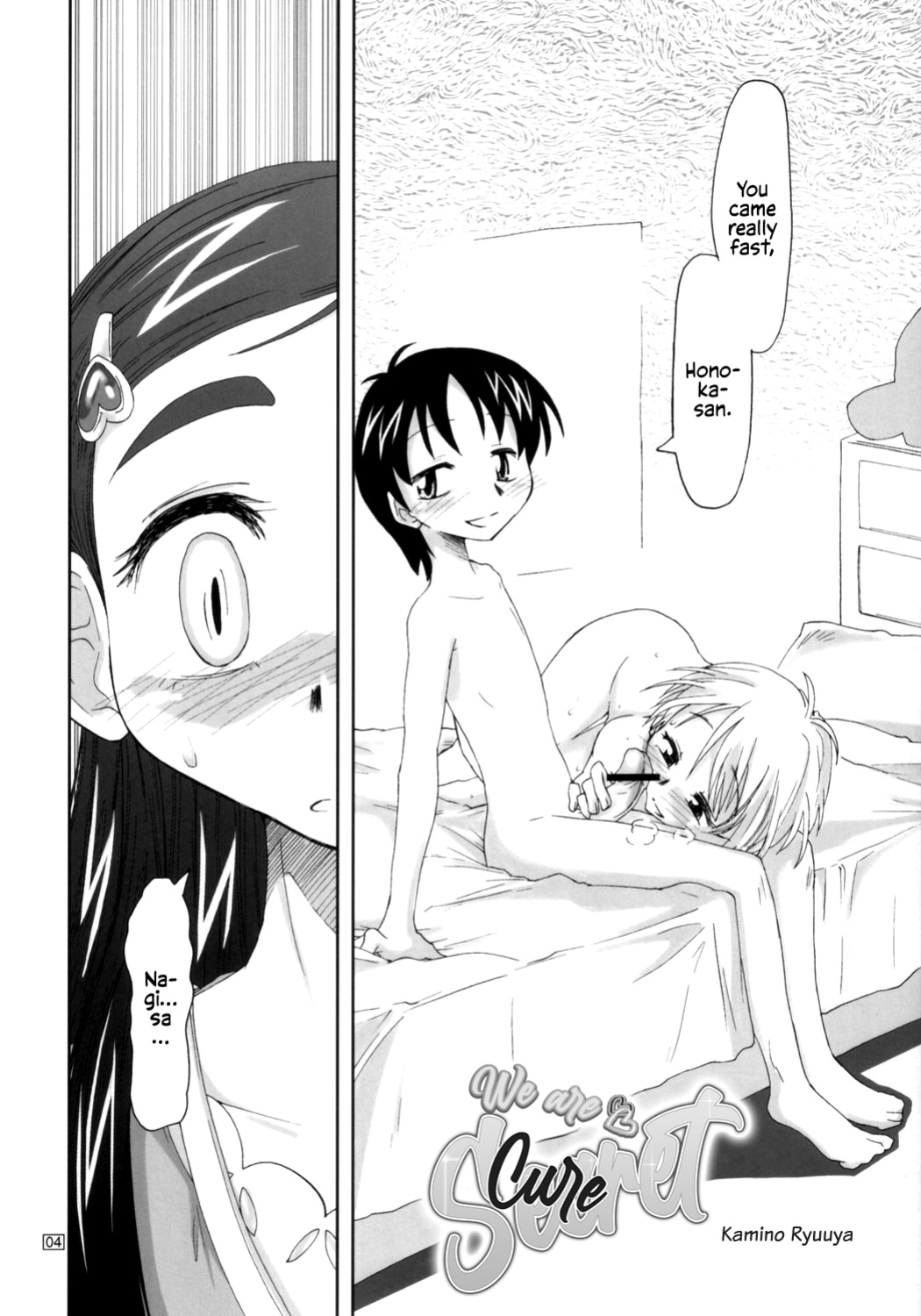 (Puniket 10) [Tokai Oohashi (Kamino Ryuya)] Futari wa Ura Cure | We Are Secret Cure (Futari wa Precure)