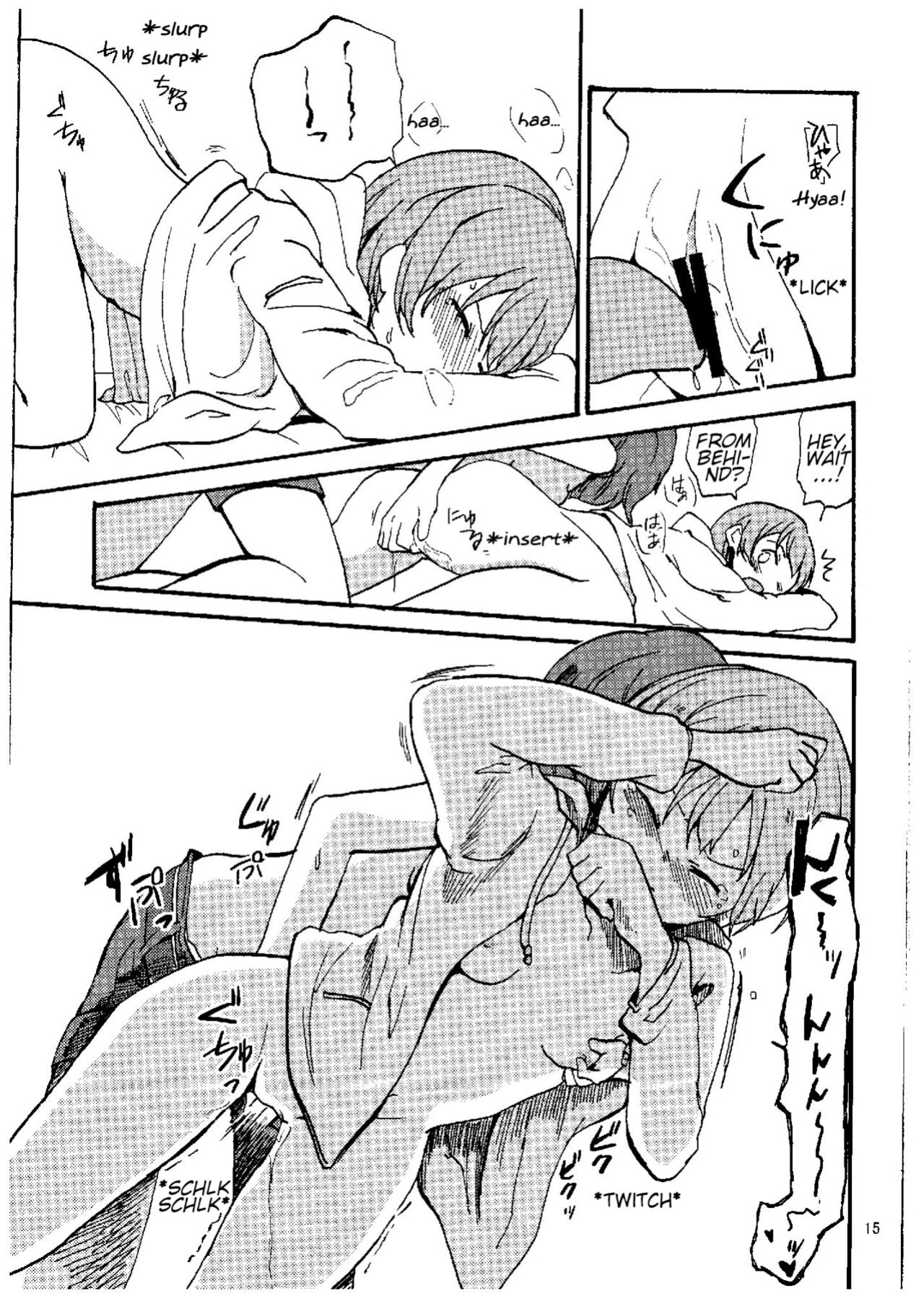 (Makitan!) [Kurocan (Itsuki Kuro)] Rin nara Watashi no Tonari de Neteru kedo Nani ka? (Love Live!)