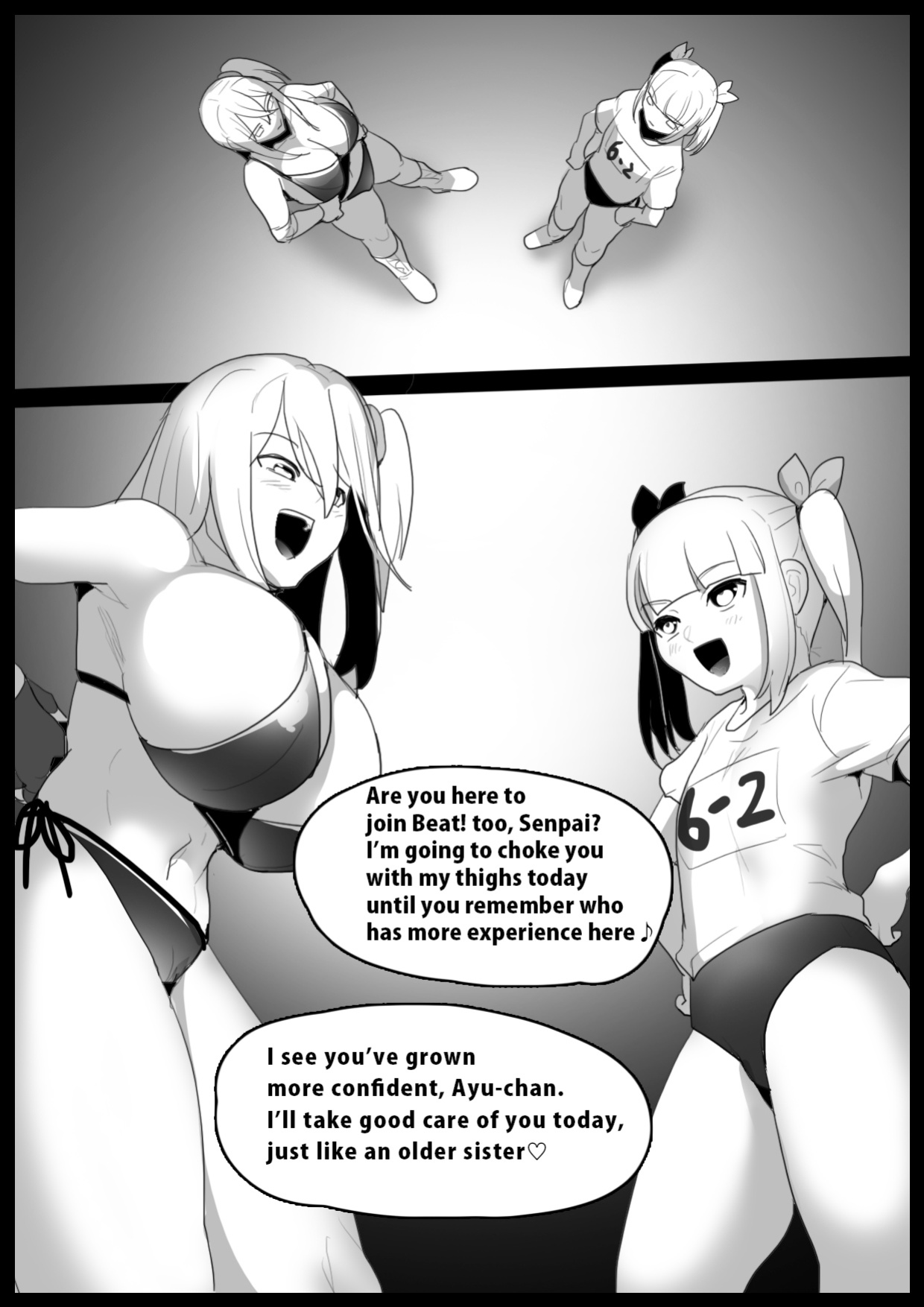 [The Nation of Head Scissors ] Girls Beat! Plus Ayu vs Saki