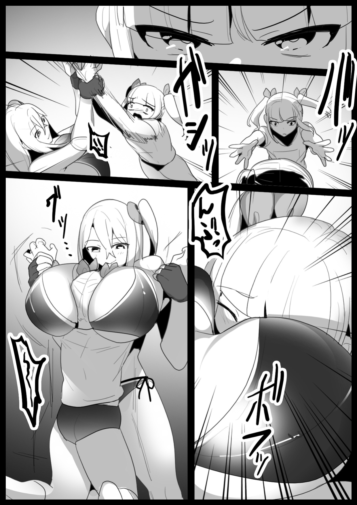 [The Nation of Head Scissors ] Girls Beat! Plus Ayu vs Saki