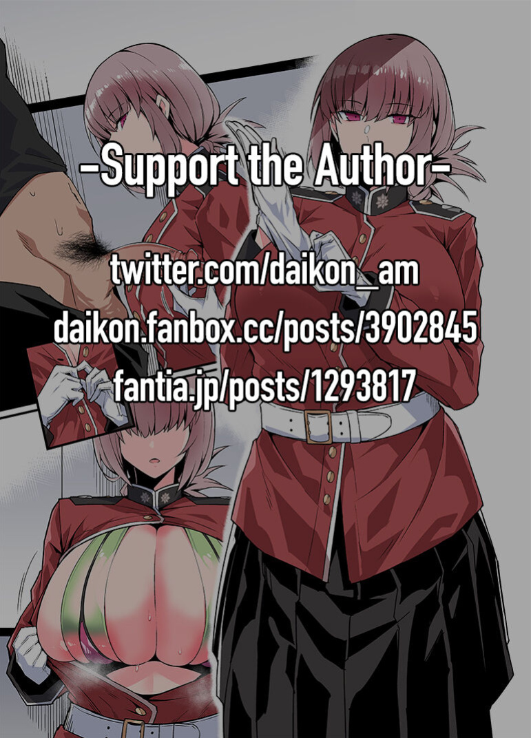 [Arimura Daikon] Yousha Nai Sakusei Tekoki | Merciless Handjob Semen Extraction (Fate/Grand Order)