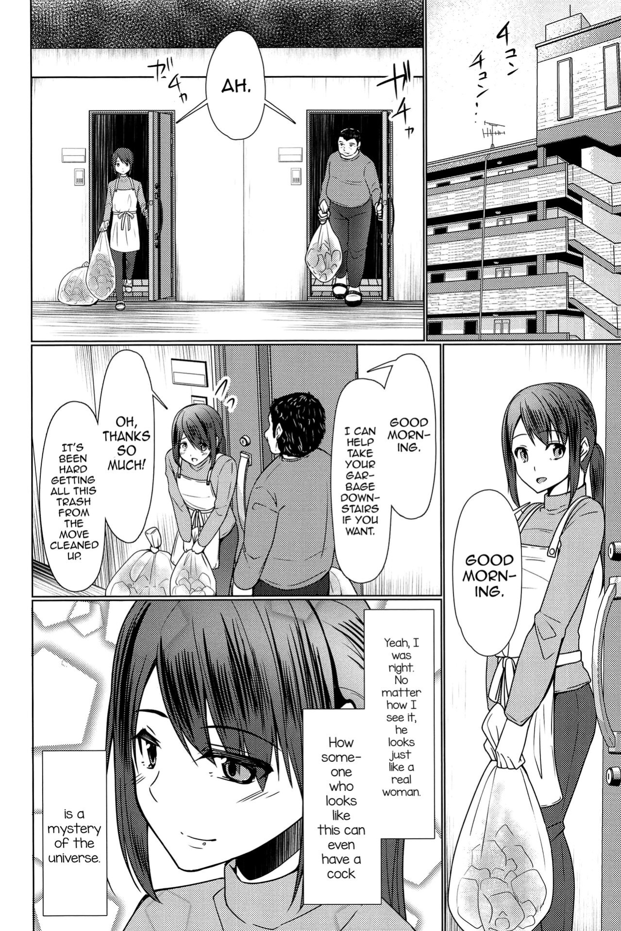 [Yukan High Zakura ] Hitozuma ♂ Tousatsu Netori