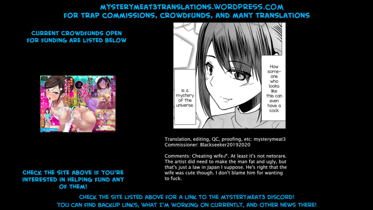 [Yukan High Zakura ] Hitozuma ♂ Tousatsu Netori