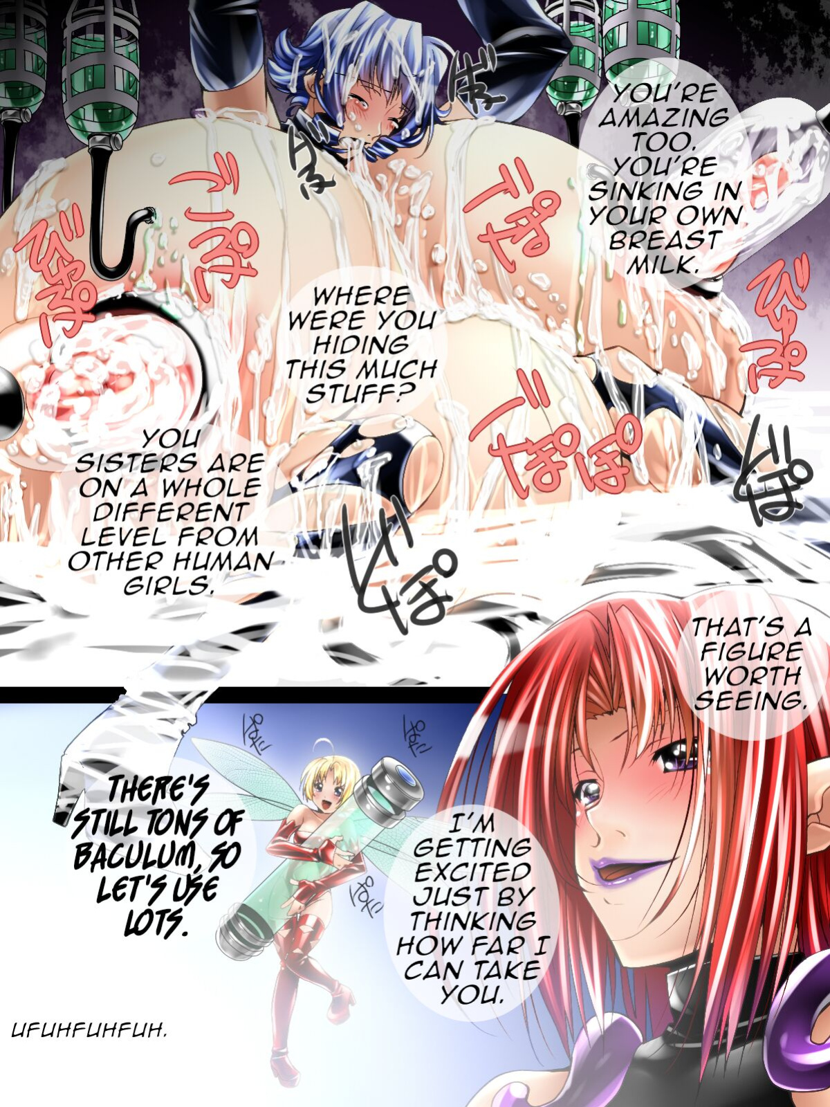[Drop Project (Drop, Shizuki Shuya)] Kaitou Bakunyuu Shimai ~Yokubou no Hate~ [Kinsei Translations]