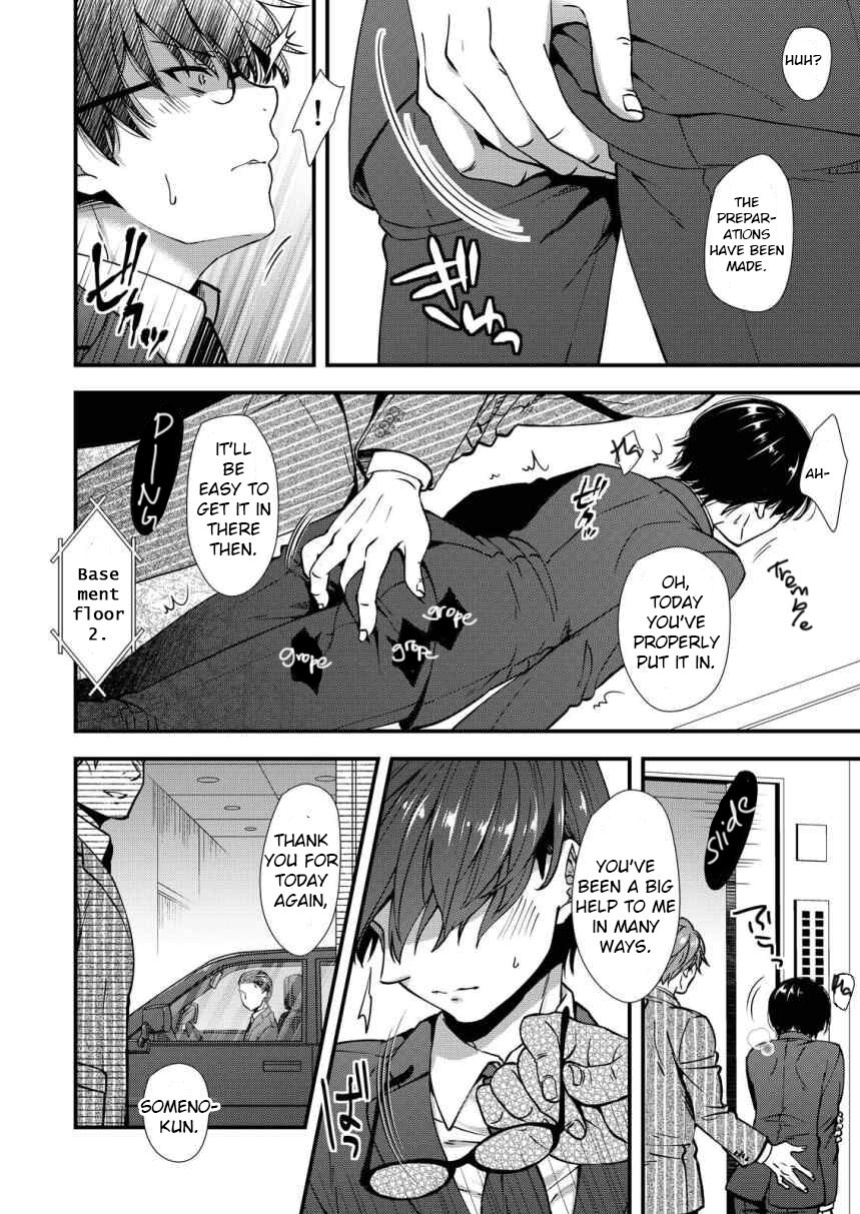 [Shiozuke ni Shite Hozon] Makura Eigyou Tantou Dougan Commushou Shachiku-kun | The Socially Anxious Baby-faced Corporate Slave in the Whore Department