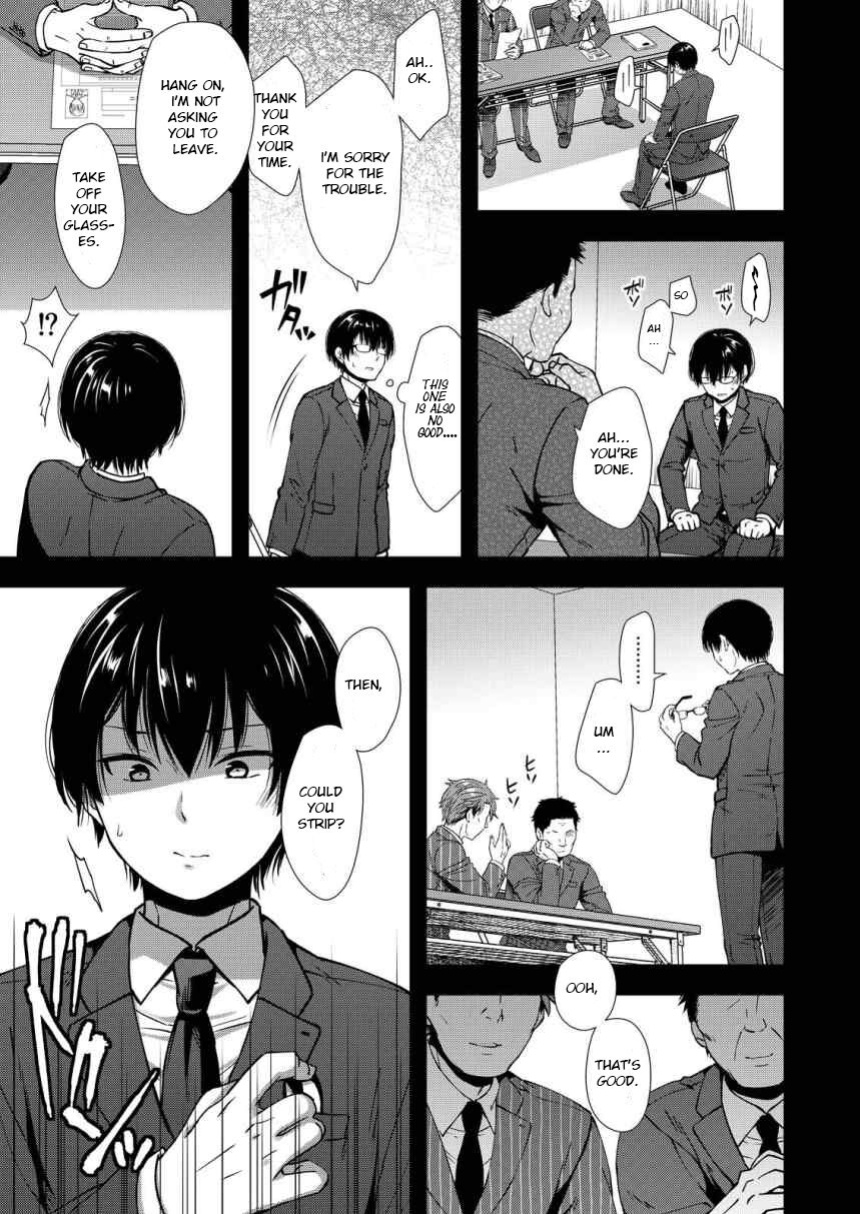 [Shiozuke ni Shite Hozon] Makura Eigyou Tantou Dougan Commushou Shachiku-kun | The Socially Anxious Baby-faced Corporate Slave in the Whore Department