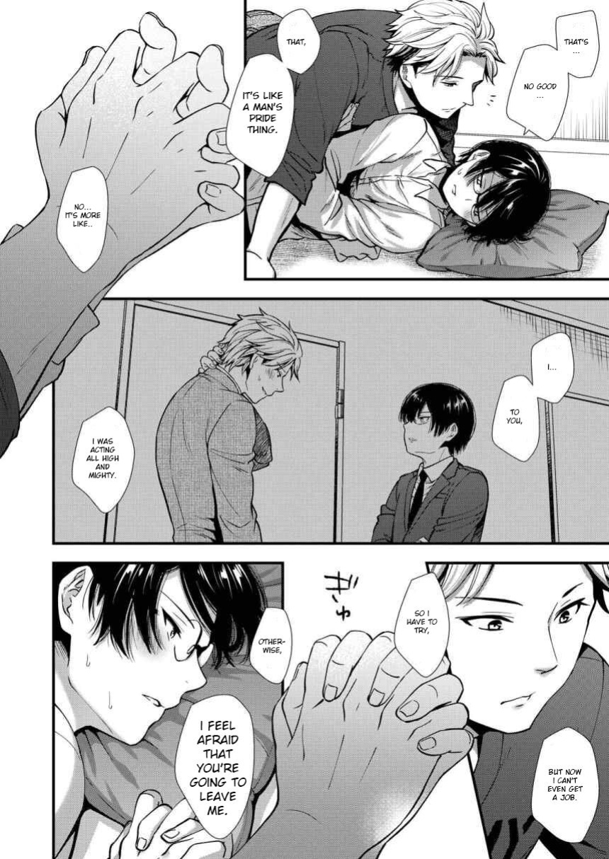 [Shiozuke ni Shite Hozon] Makura Eigyou Tantou Dougan Commushou Shachiku-kun | The Socially Anxious Baby-faced Corporate Slave in the Whore Department