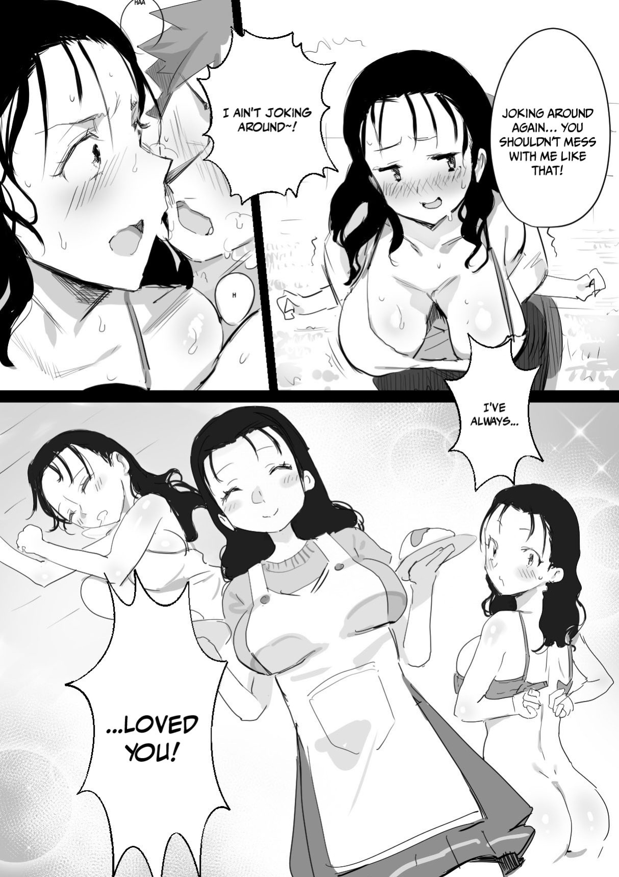 [Dynamic Mom (Onodera, Uni18)] Natsu to Oba-san | Summer With An Older Woman
