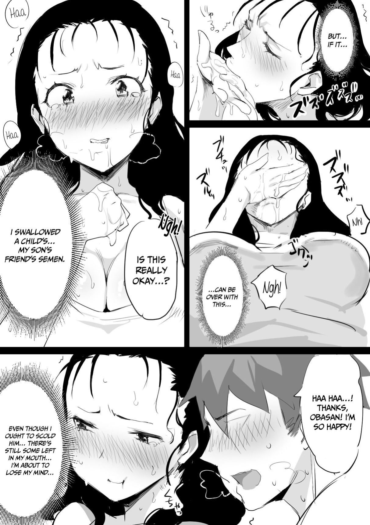 [Dynamic Mom (Onodera, Uni18)] Natsu to Oba-san | Summer With An Older Woman