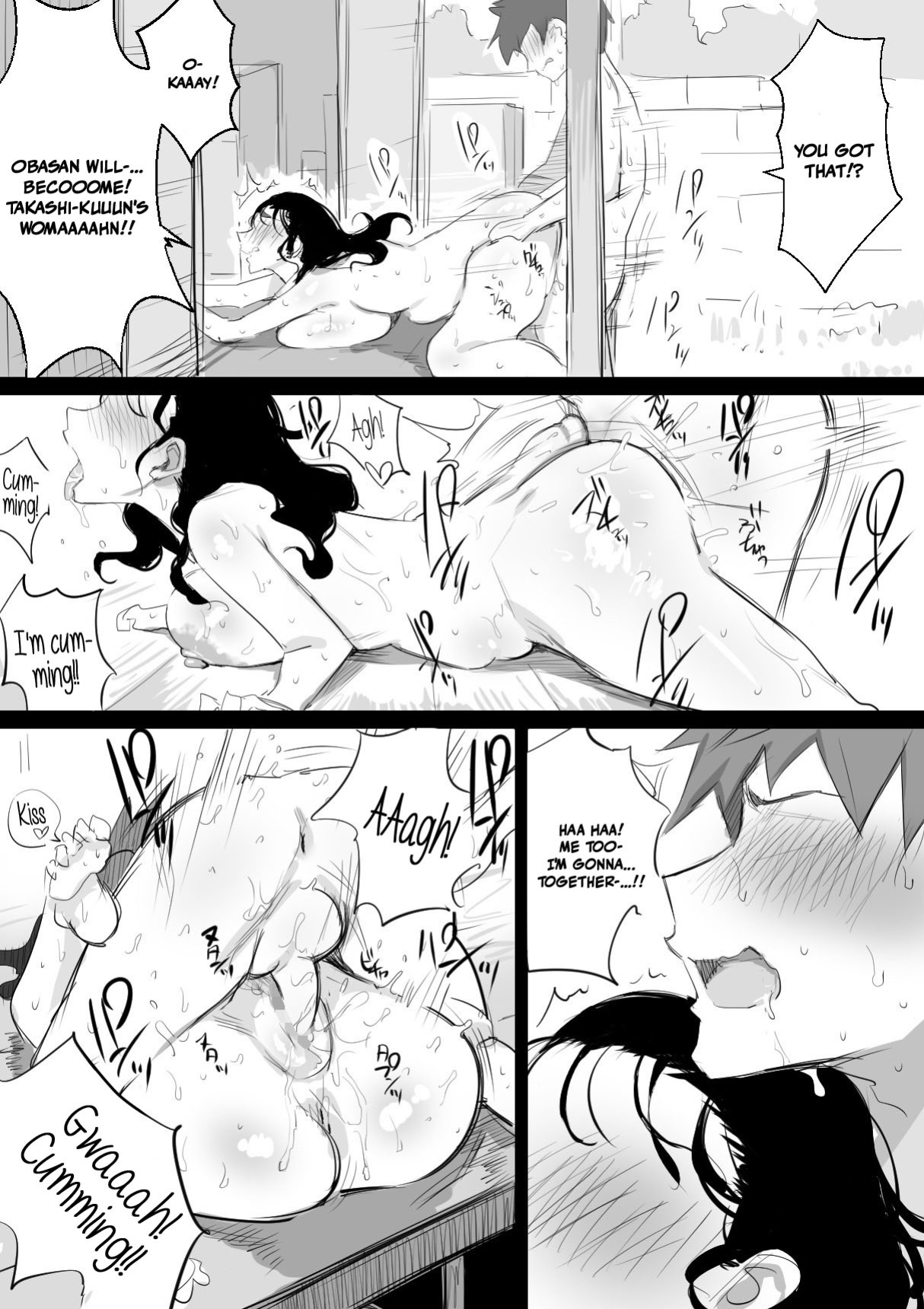 [Dynamic Mom (Onodera, Uni18)] Natsu to Oba-san | Summer With An Older Woman