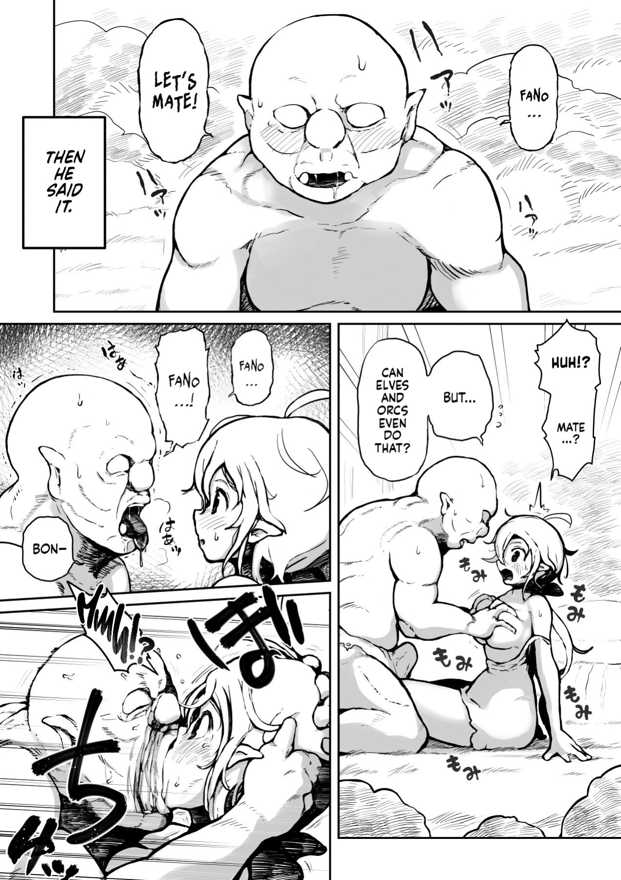 [Mugihoho ] Elf to Orc no Otoshigoro | Elf And Orc Are Growing Up