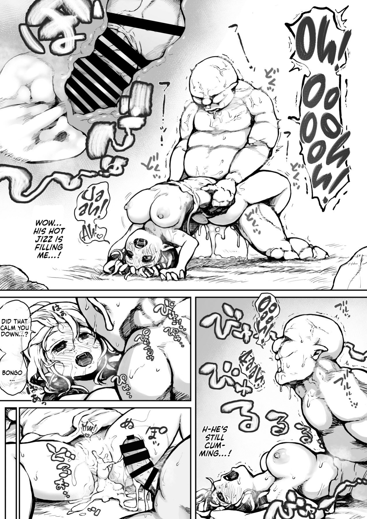 [Mugihoho ] Elf to Orc no Otoshigoro | Elf And Orc Are Growing Up