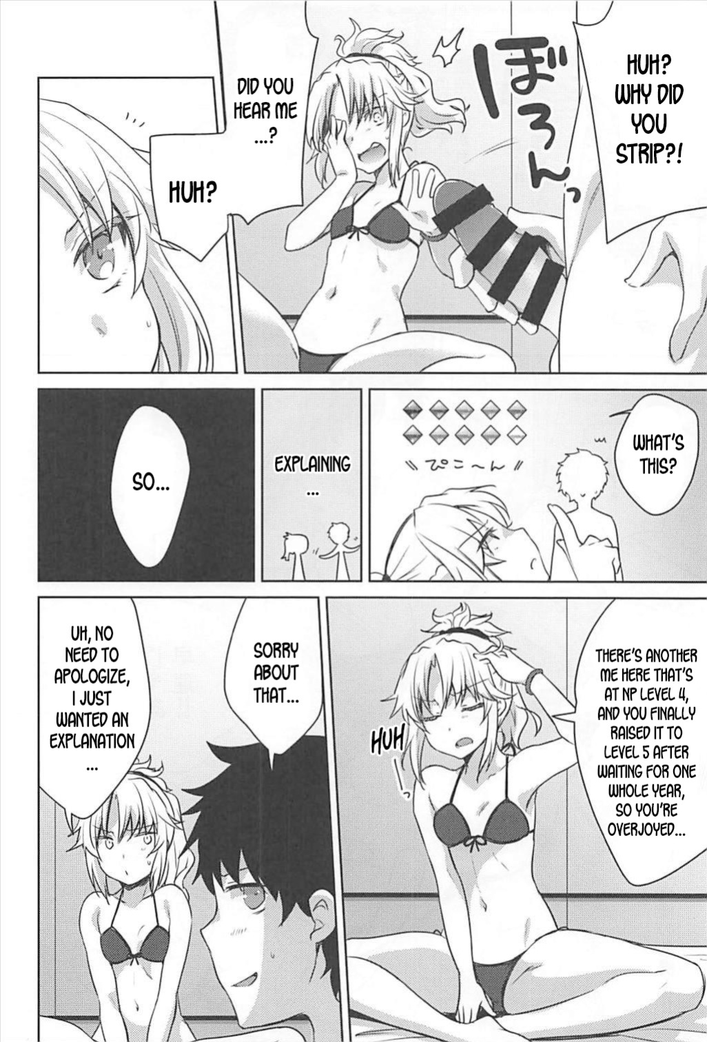 [cherry pepper ] bones (Fate Grand Order)