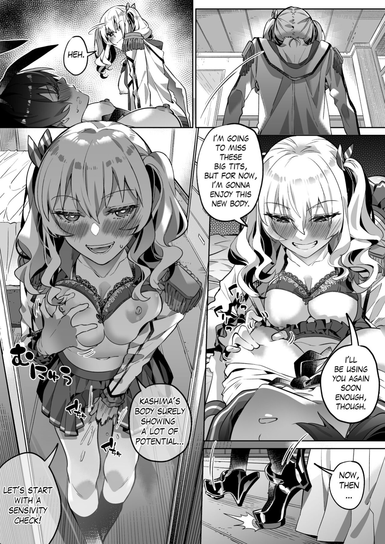 Kancolle Kaga & Kashima Possession