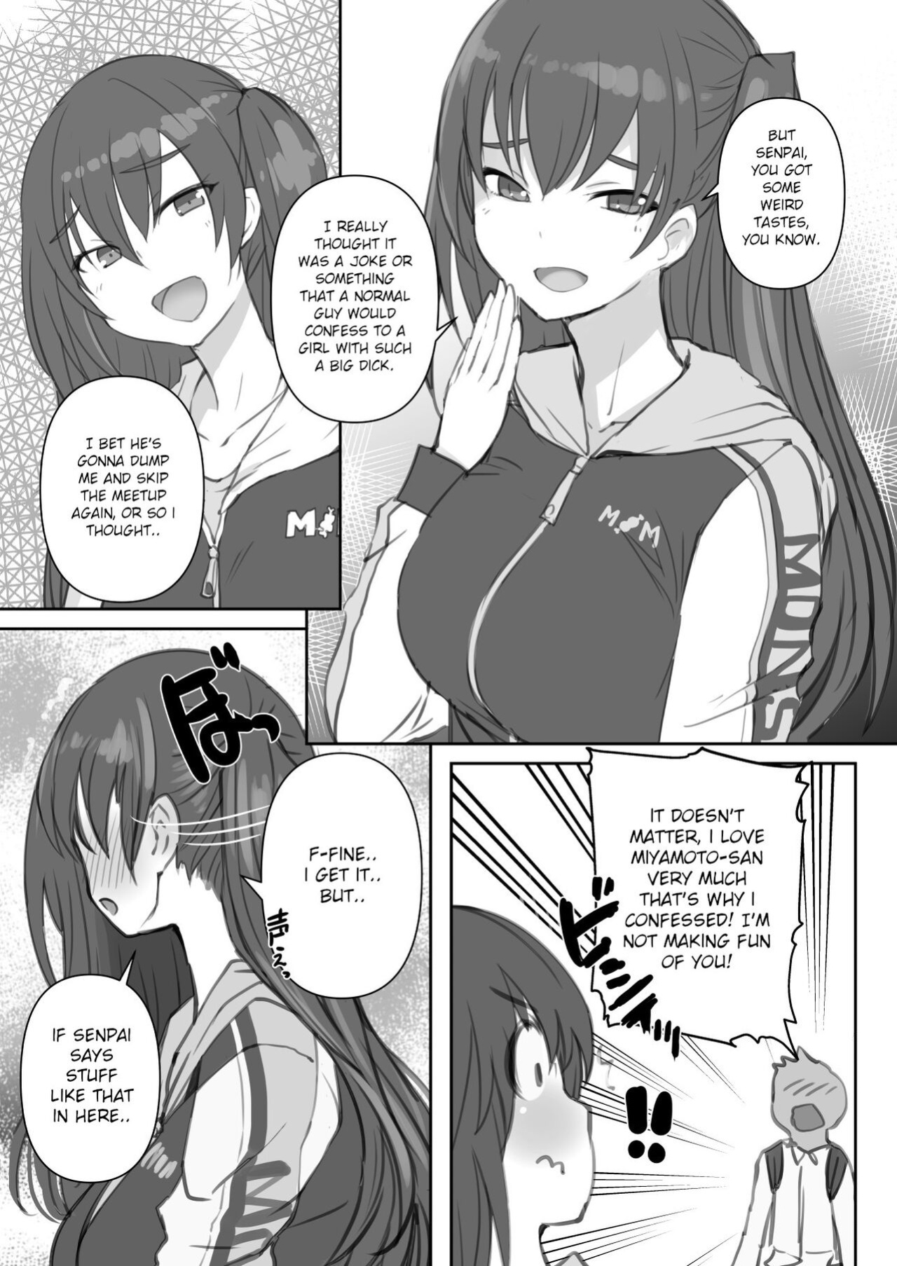 [AskRay ] Futanari Kanojo - Futa Girlfriend