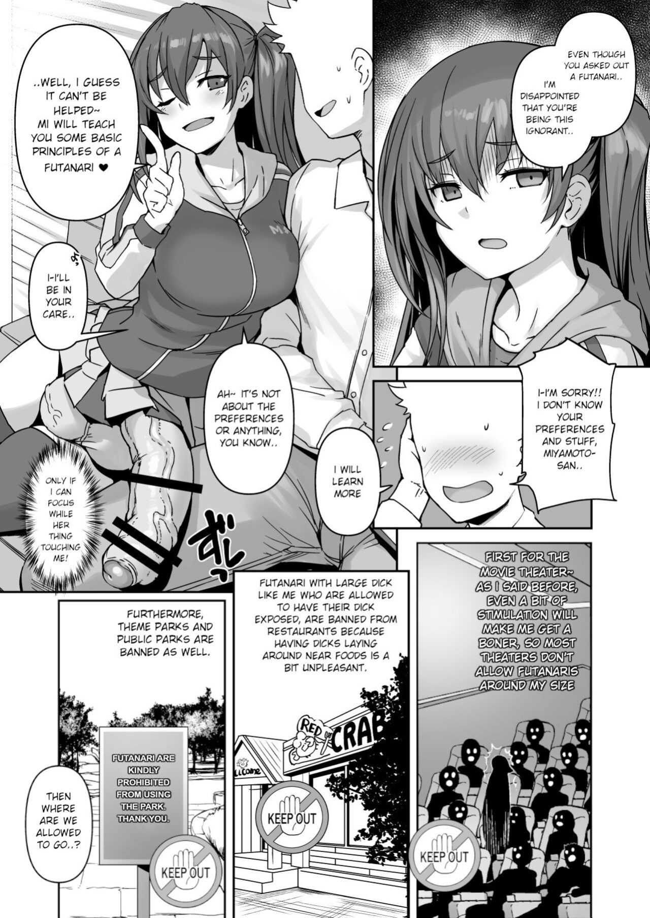 [AskRay ] Futanari Kanojo - Futa Girlfriend