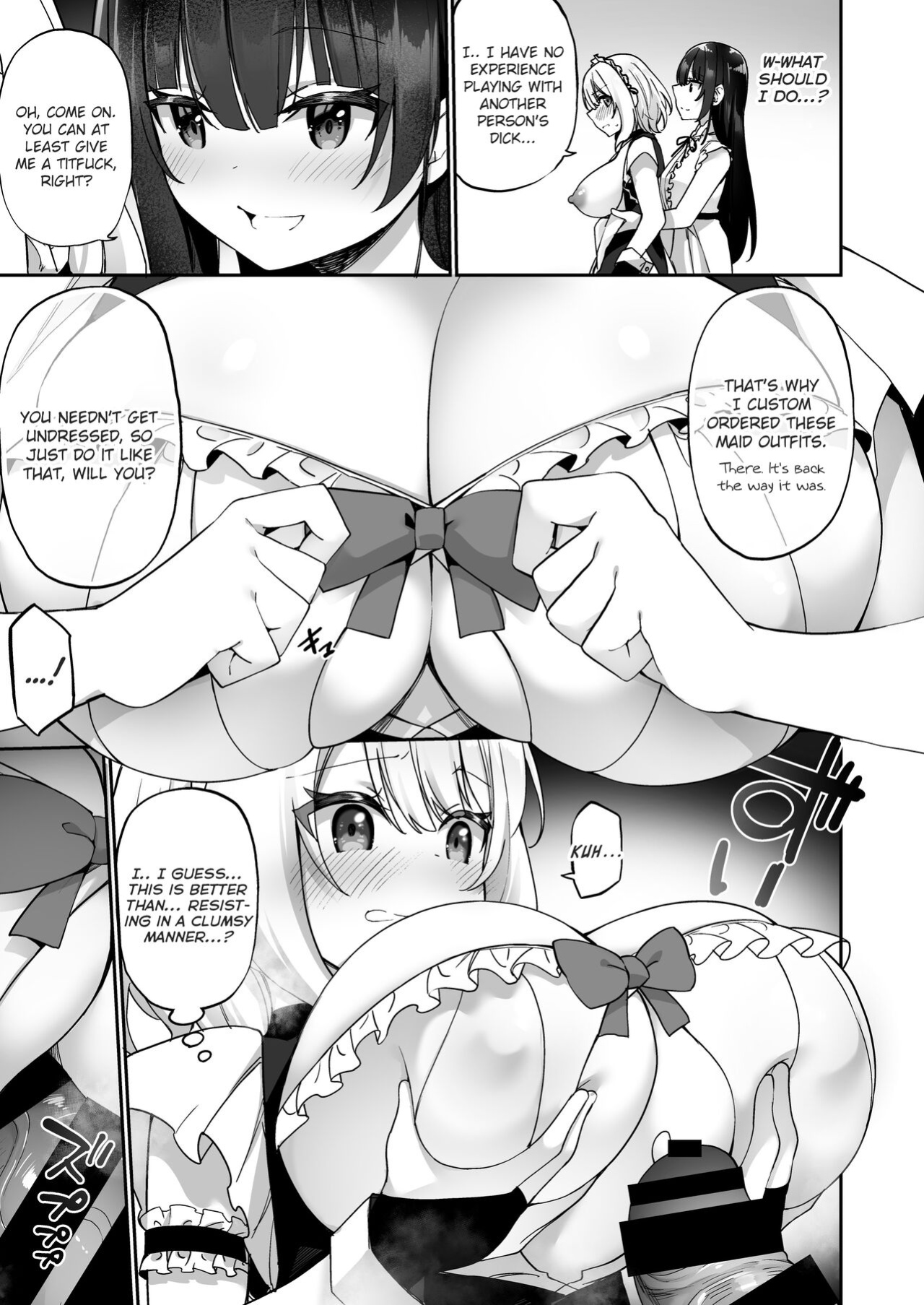 [Amuai Okashi Seisakusho (Kanmuri, HNZM)] Seishori Maid ni Sareta Ore