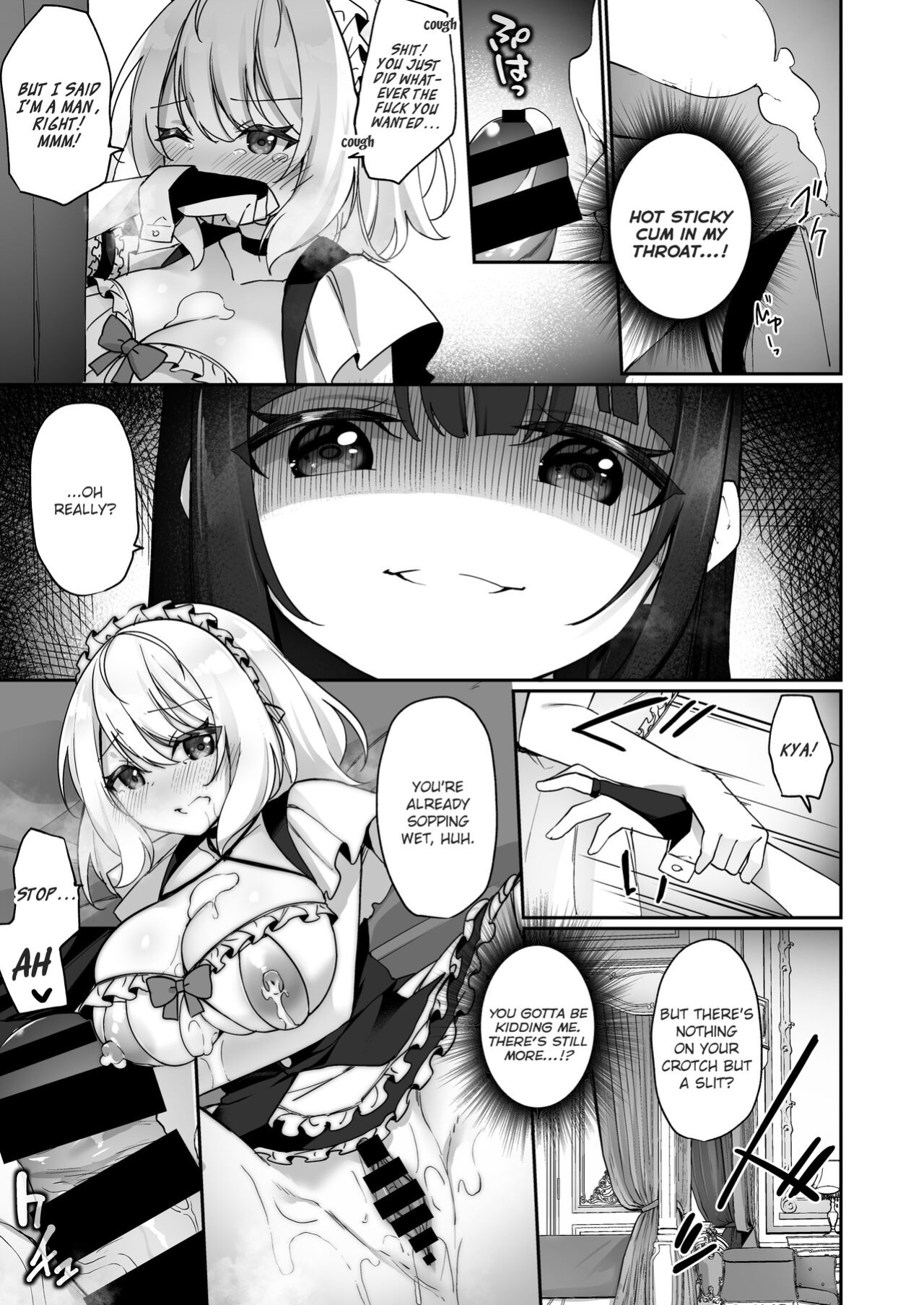 [Amuai Okashi Seisakusho (Kanmuri, HNZM)] Seishori Maid ni Sareta Ore