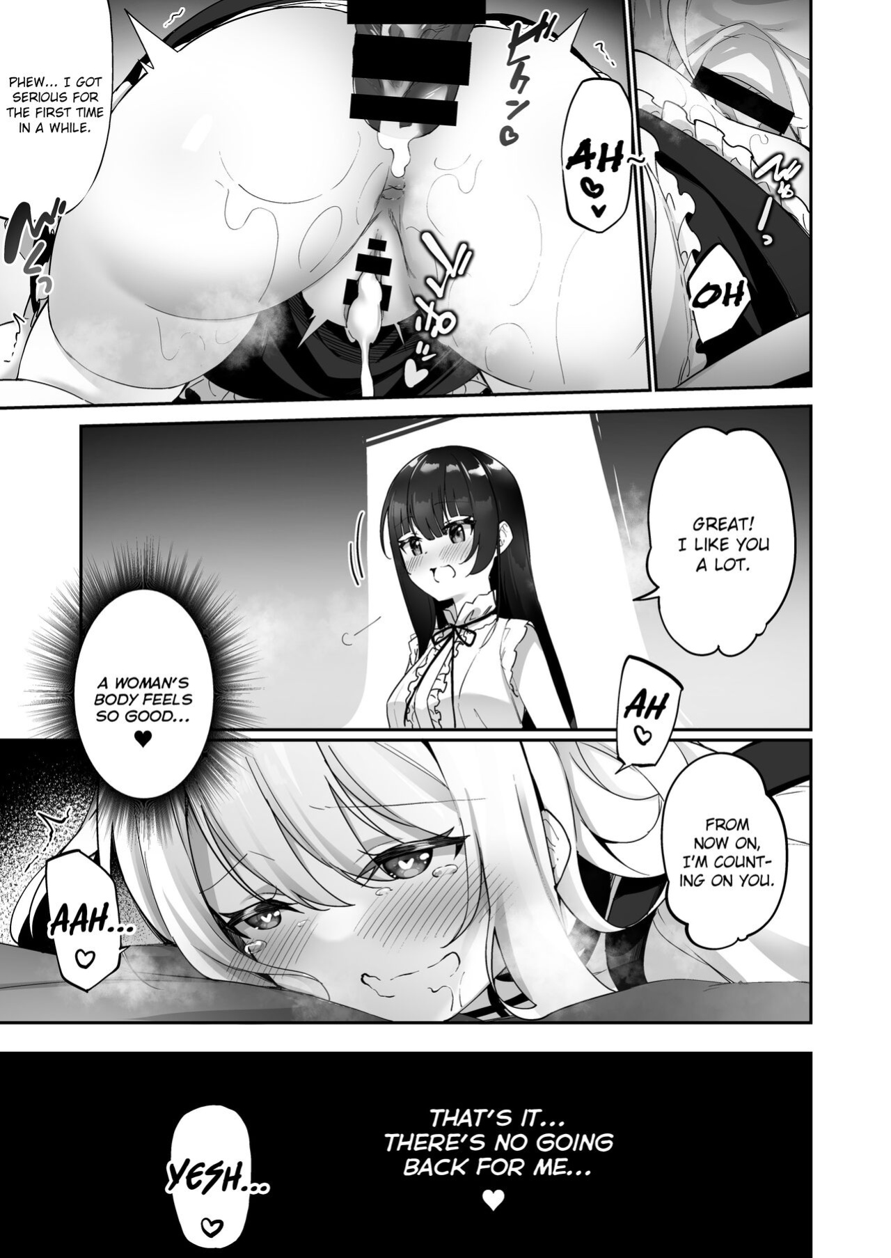[Amuai Okashi Seisakusho (Kanmuri, HNZM)] Seishori Maid ni Sareta Ore