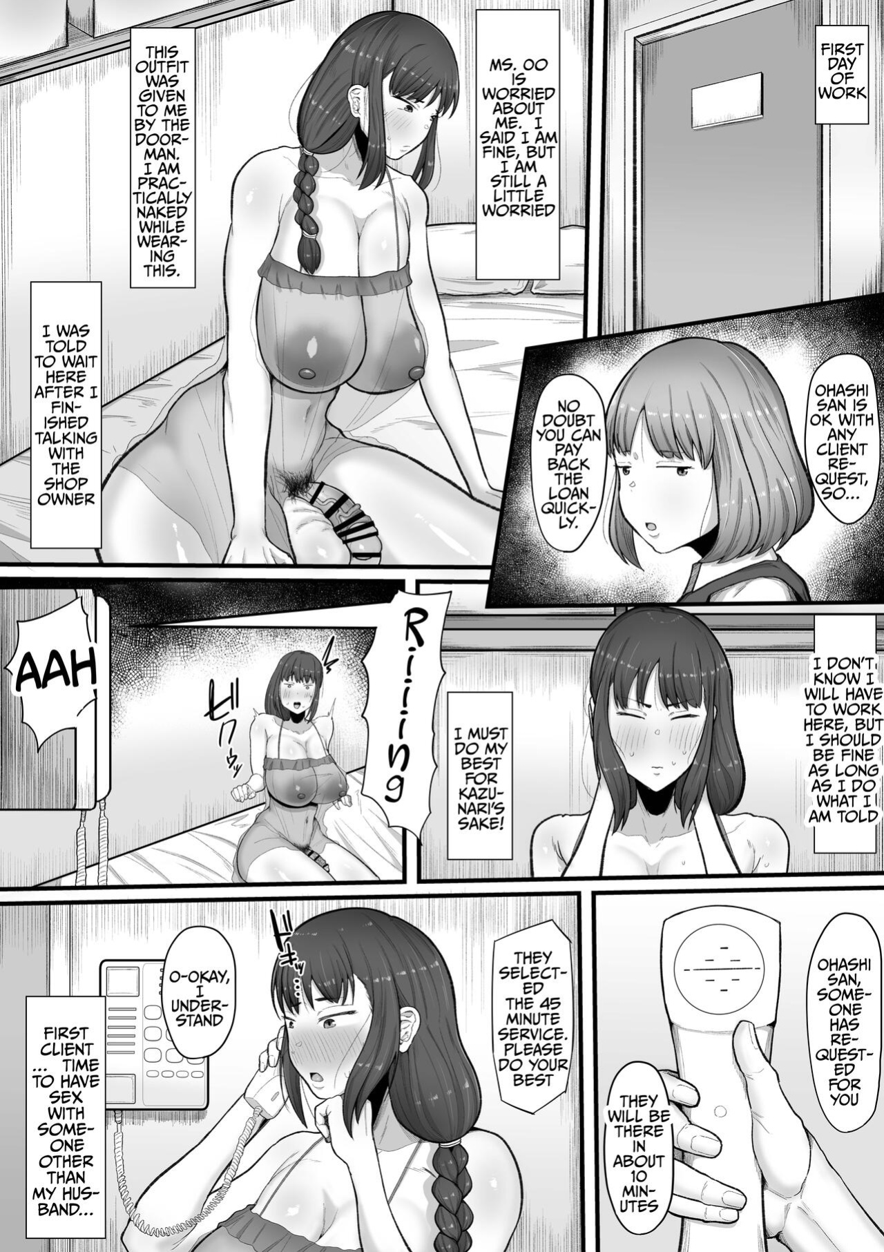 [Ebi no Implant (Shrimp Cake)] Futanari Hitodzuma nā Ashita Kara Fūzoku de Hataraite Kurenai ka Fūzoku Ochi | The corruption of a futanari wife at the brothel