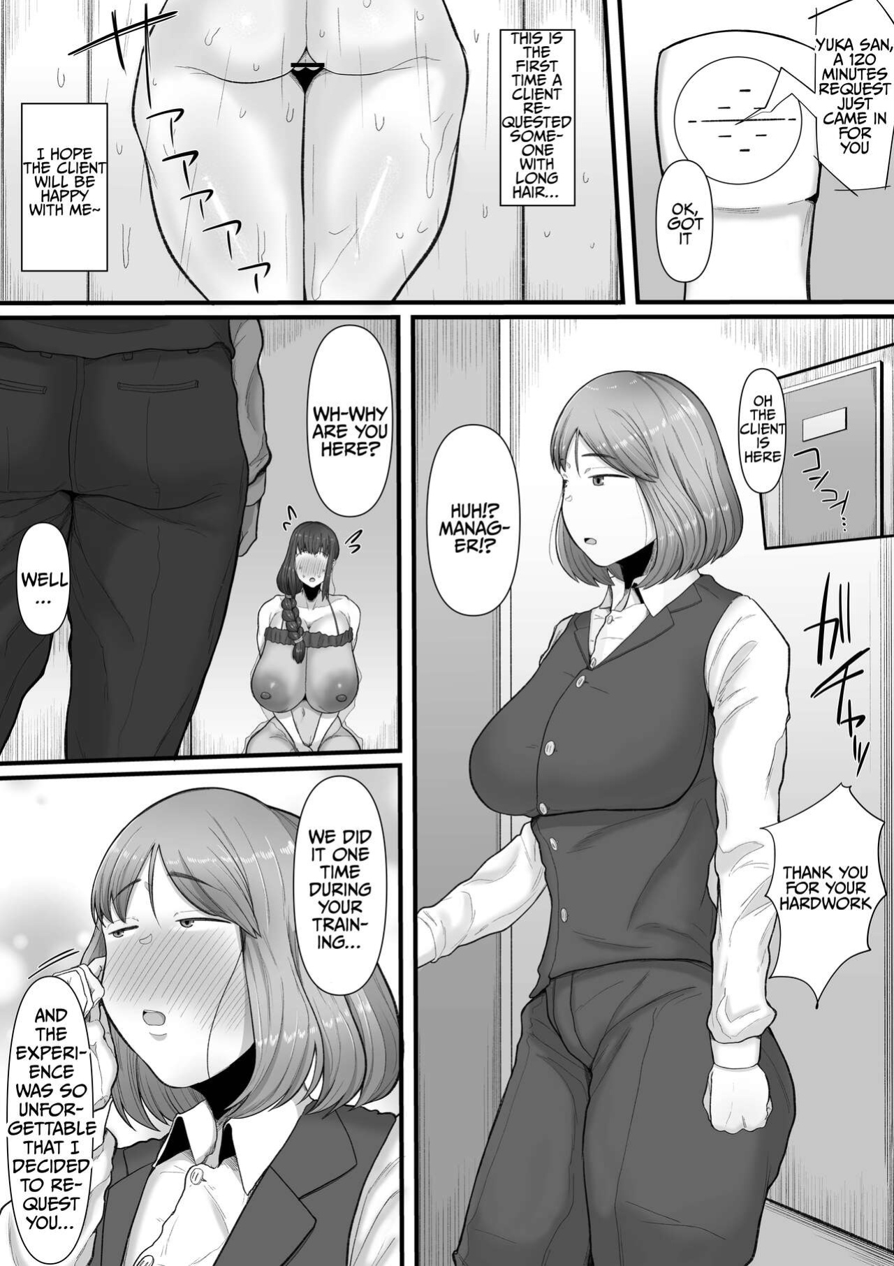 [Ebi no Implant (Shrimp Cake)] Futanari Hitodzuma nā Ashita Kara Fūzoku de Hataraite Kurenai ka Fūzoku Ochi | The corruption of a futanari wife at the brothel