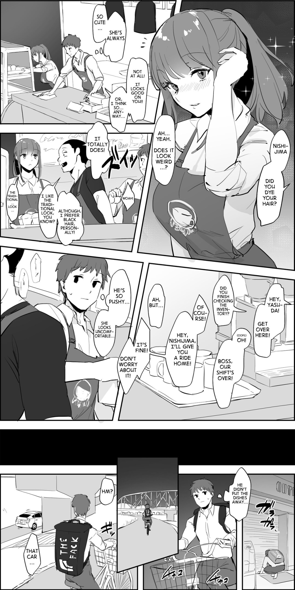 Oshi ni Yowakatta Musume | A Girl Who's Weak Under Pressure