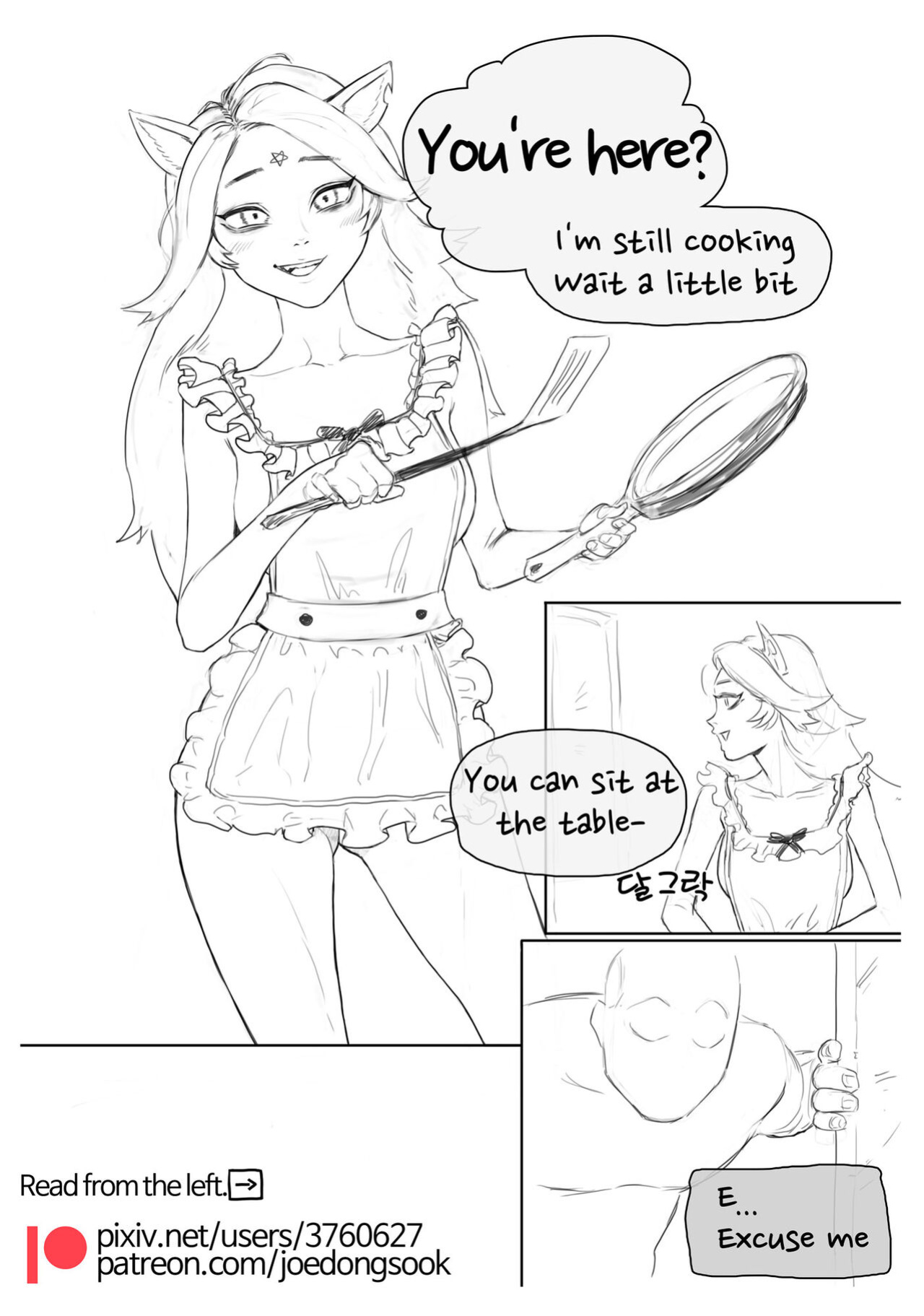 Claire's invitation to eat (The Summoning)
