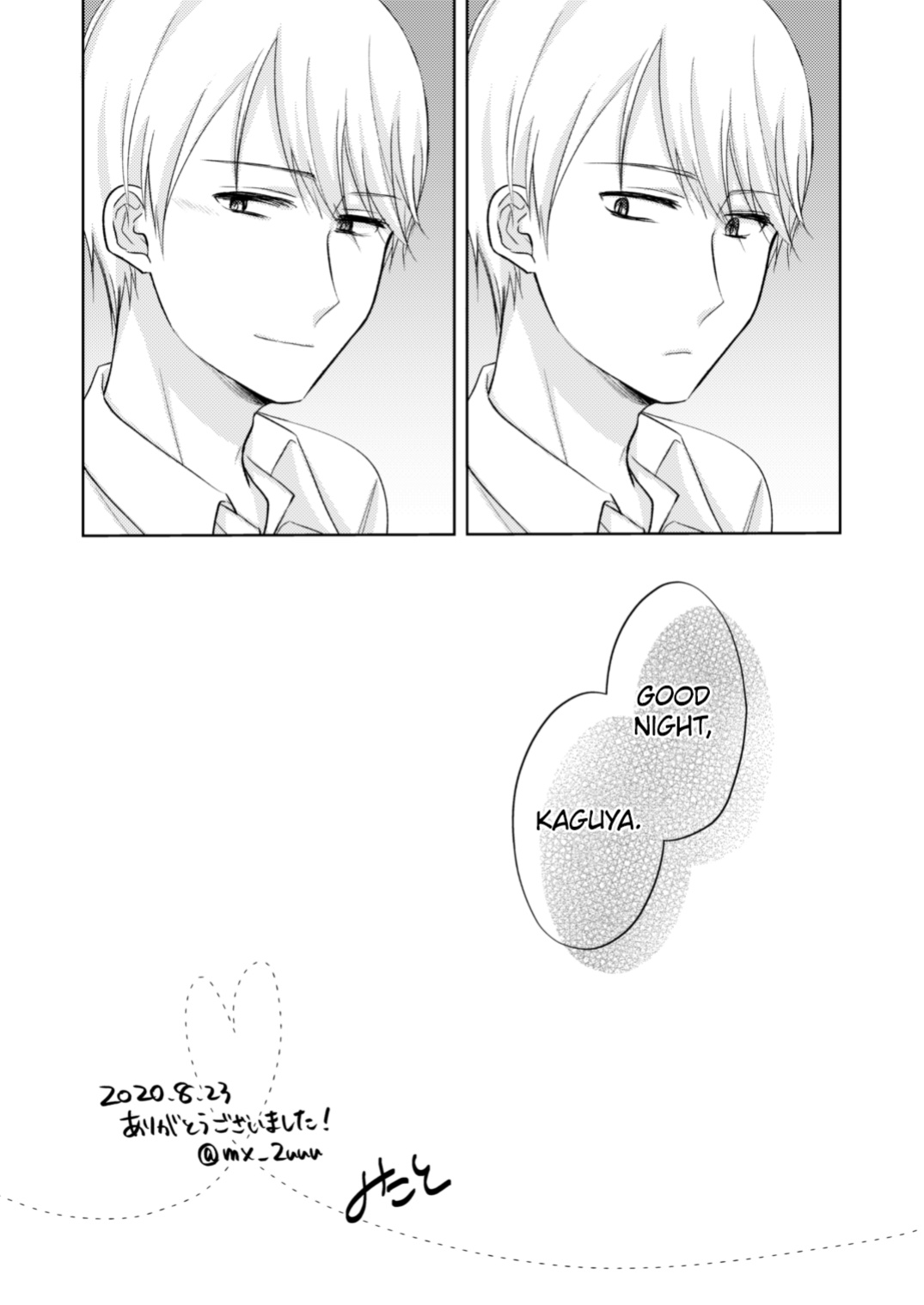 ShiroKagu 3 (Kaguya-sama wa Kokurasetai)