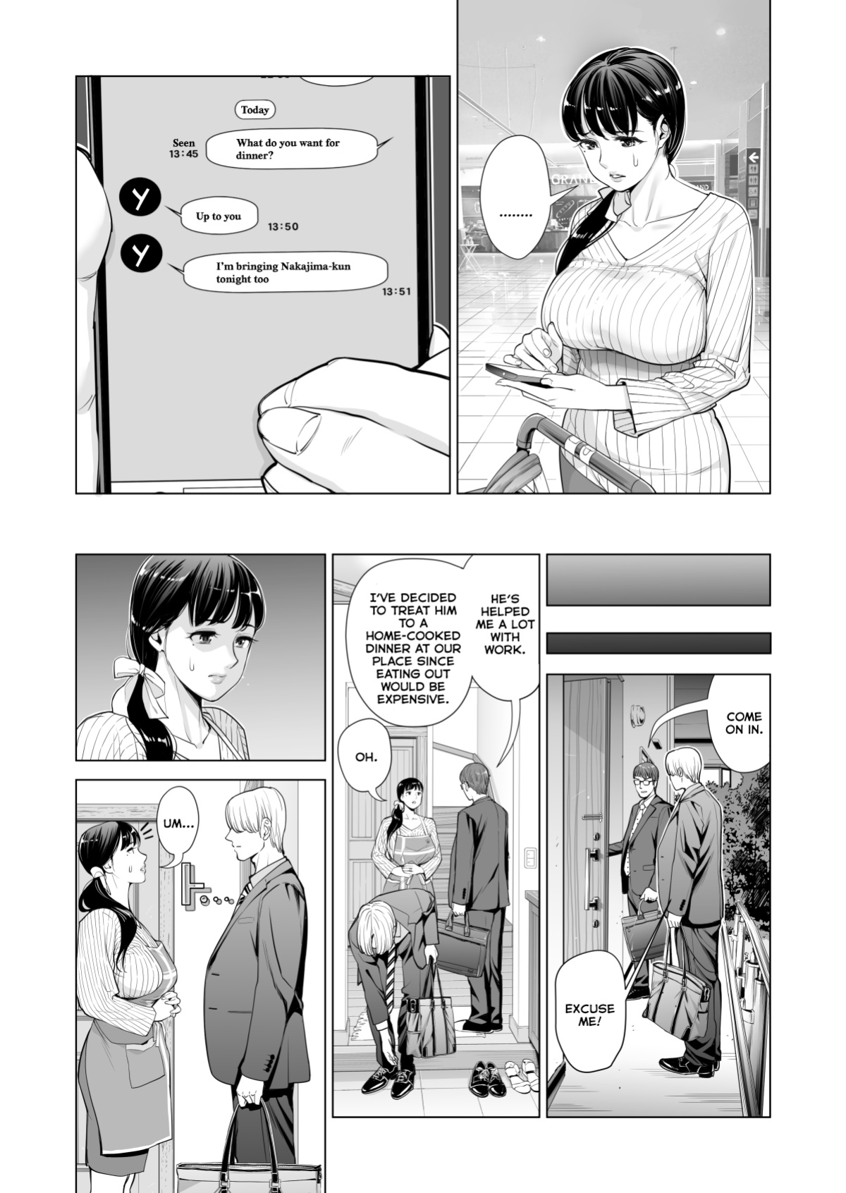 [HGT Lab ] Tsukiyo no Midare Zake Moonlit Intoxication ~ A Housewife Stolen by a Coworker Besides her Blackout Drunk Husband ~ Chapter 1
