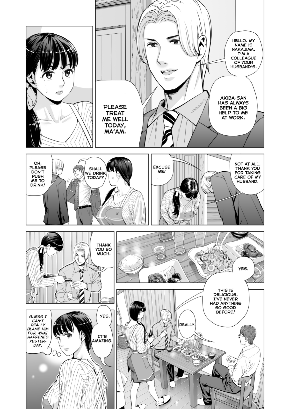 [HGT Lab ] Tsukiyo no Midare Zake Moonlit Intoxication ~ A Housewife Stolen by a Coworker Besides her Blackout Drunk Husband ~ Chapter 1