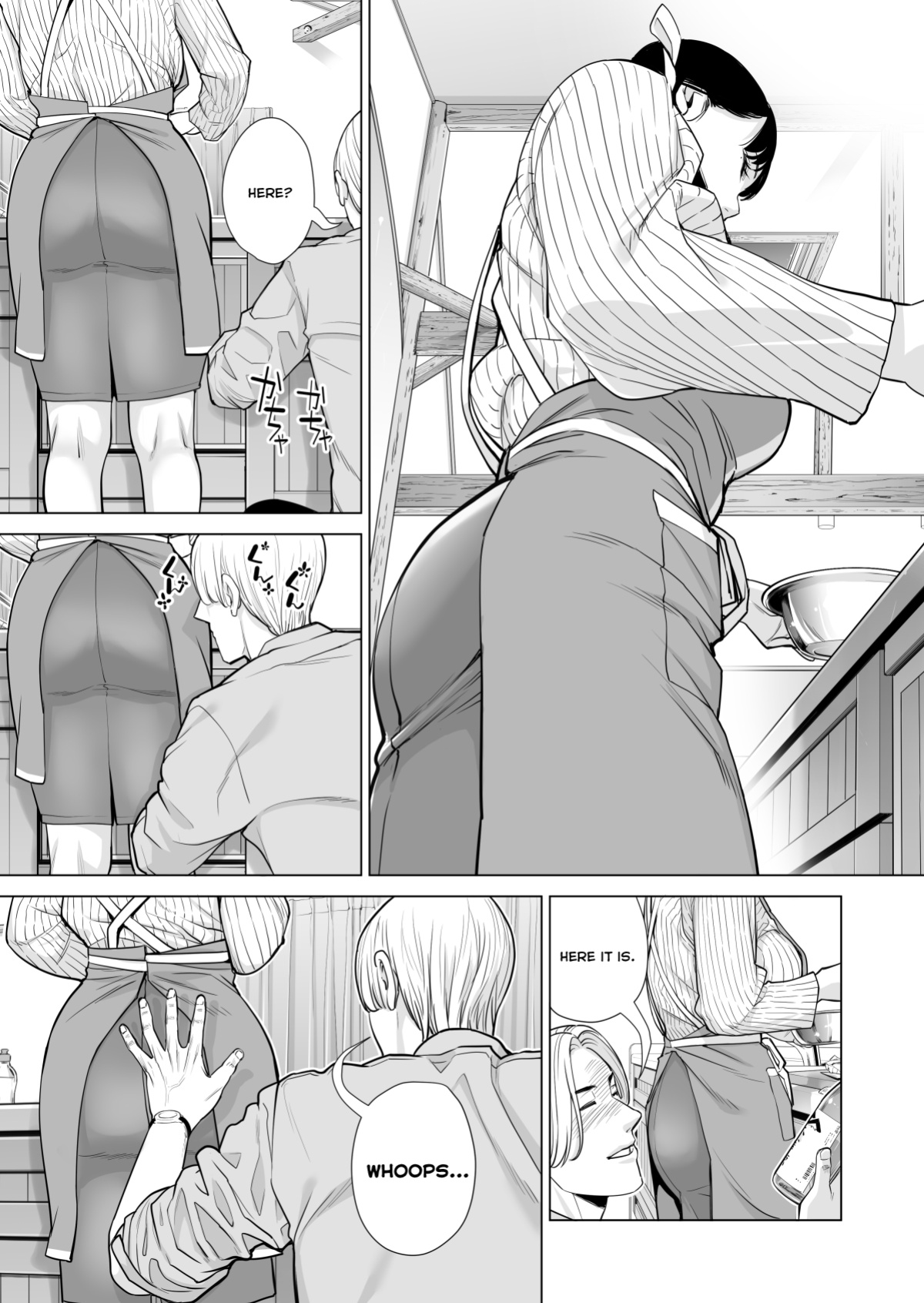 [HGT Lab ] Tsukiyo no Midare Zake Moonlit Intoxication ~ A Housewife Stolen by a Coworker Besides her Blackout Drunk Husband ~ Chapter 1