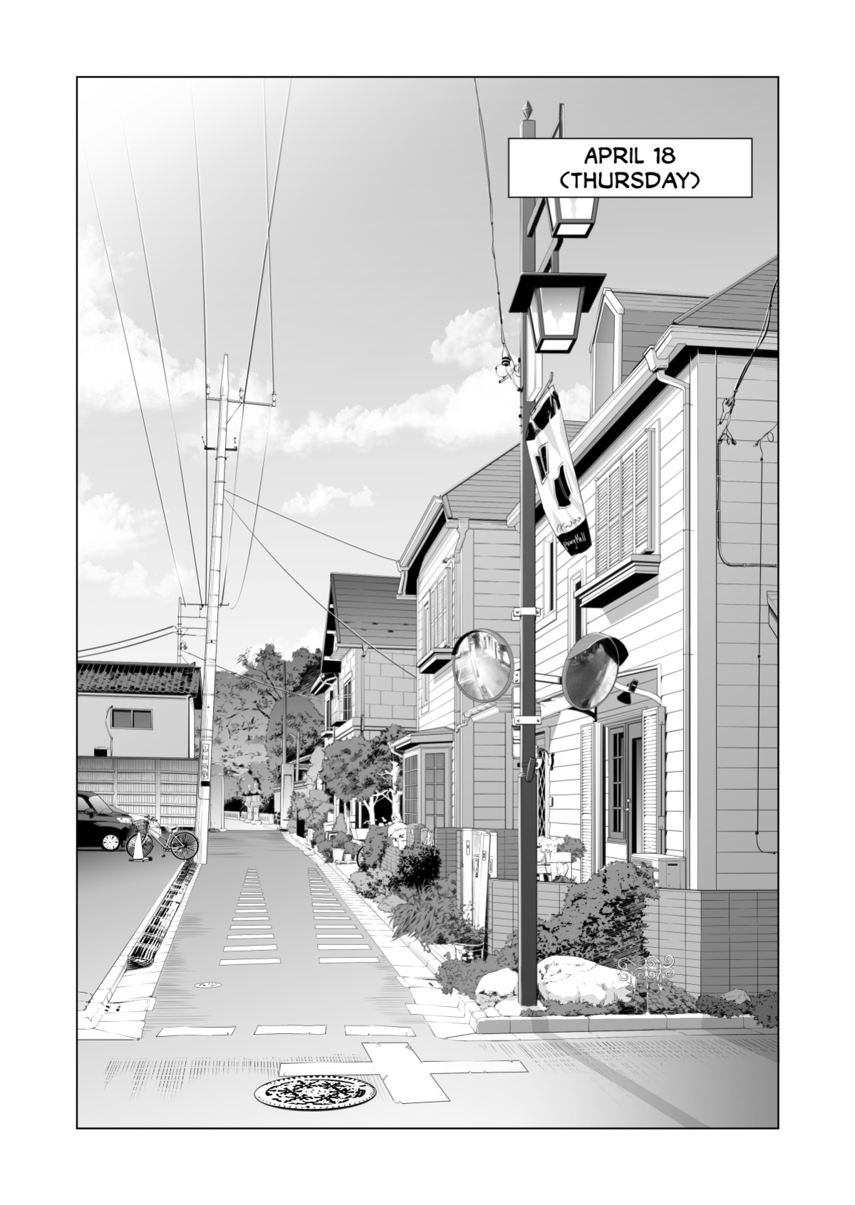 [HGT Lab ] Tsukiyo no Midare Zake Moonlit Intoxication ~ A Housewife Stolen by a Coworker Besides her Blackout Drunk Husband ~ Chapter 2