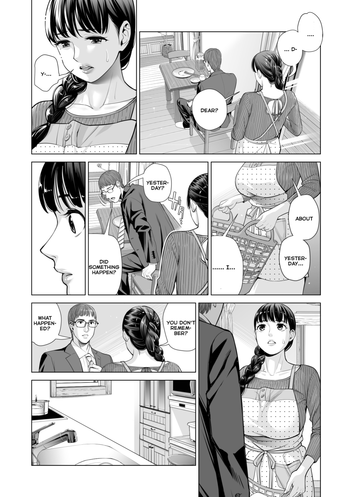 [HGT Lab ] Tsukiyo no Midare Zake Moonlit Intoxication ~ A Housewife Stolen by a Coworker Besides her Blackout Drunk Husband ~ Chapter 2
