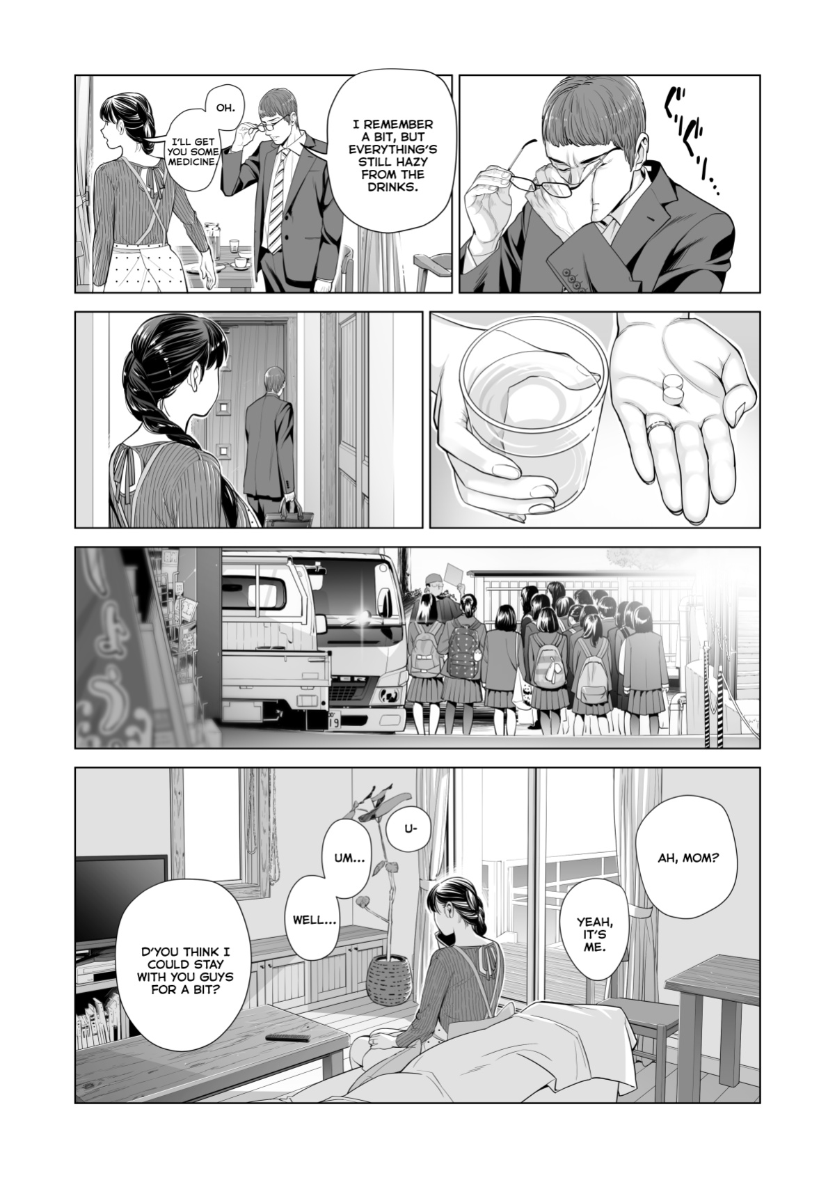 [HGT Lab ] Tsukiyo no Midare Zake Moonlit Intoxication ~ A Housewife Stolen by a Coworker Besides her Blackout Drunk Husband ~ Chapter 2