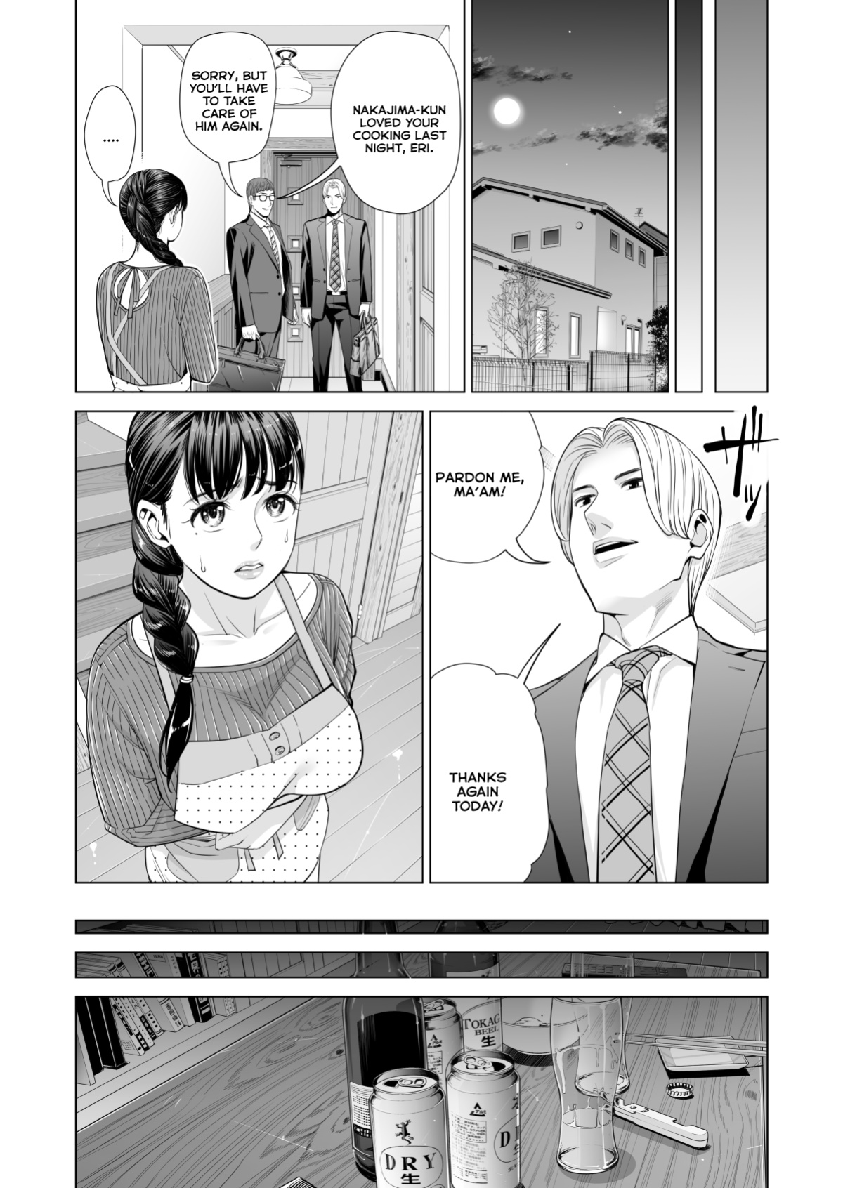 [HGT Lab ] Tsukiyo no Midare Zake Moonlit Intoxication ~ A Housewife Stolen by a Coworker Besides her Blackout Drunk Husband ~ Chapter 2