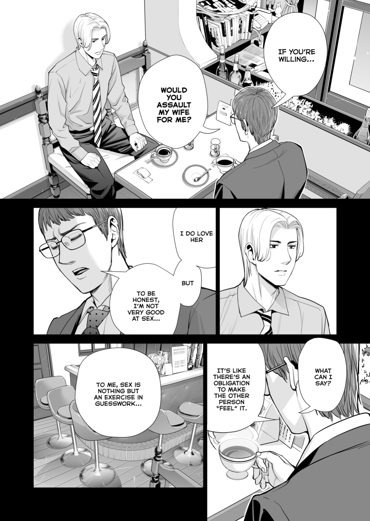 [HGT Lab ] Tsukiyo no Midare Zake Moonlit Intoxication ~ A Housewife Stolen by a Coworker Besides her Blackout Drunk Husband ~ Chapter 2